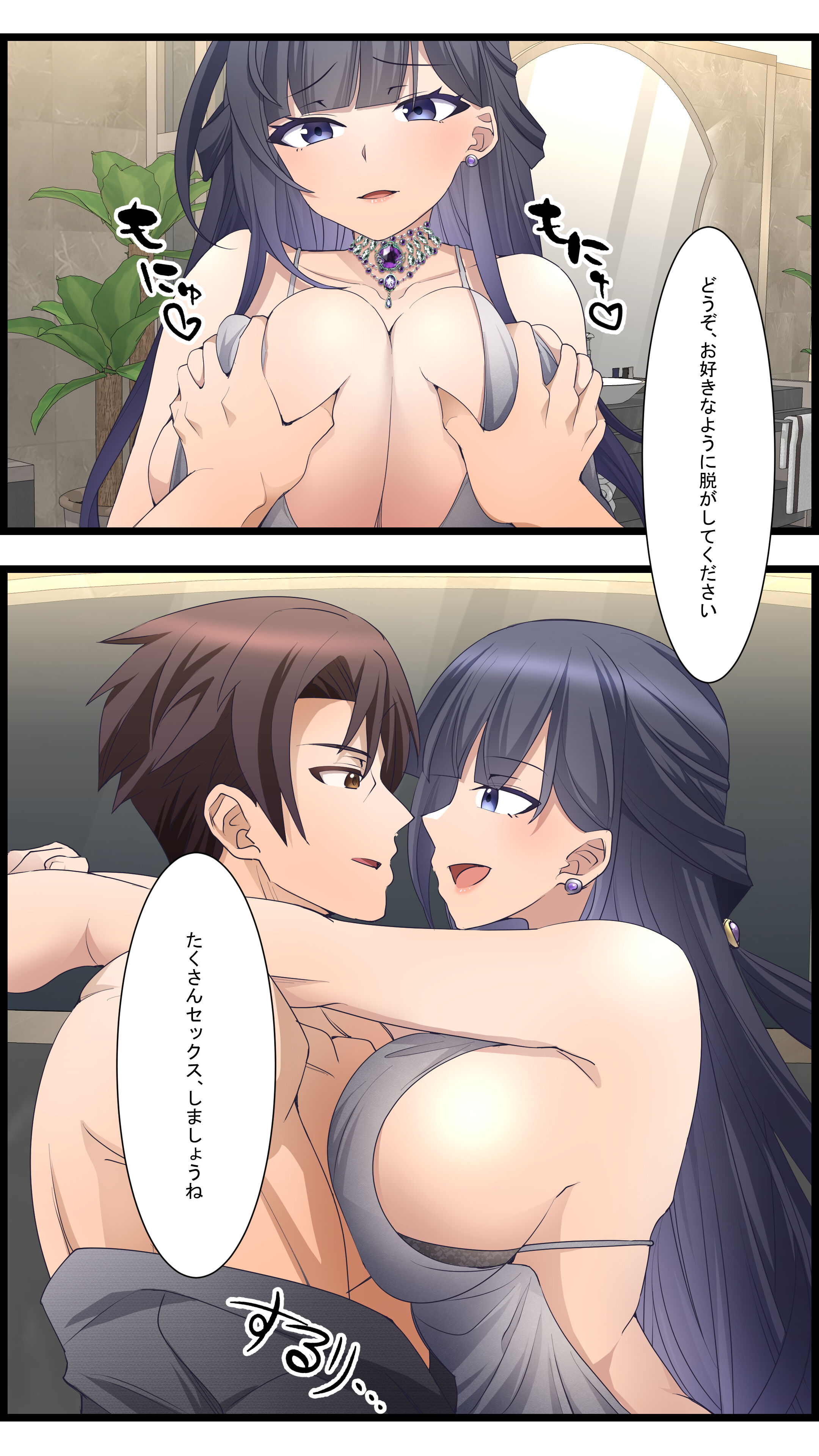 07