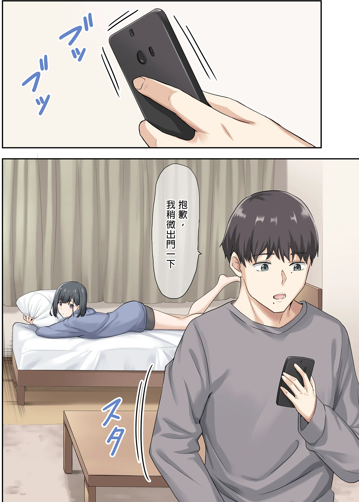 i-001