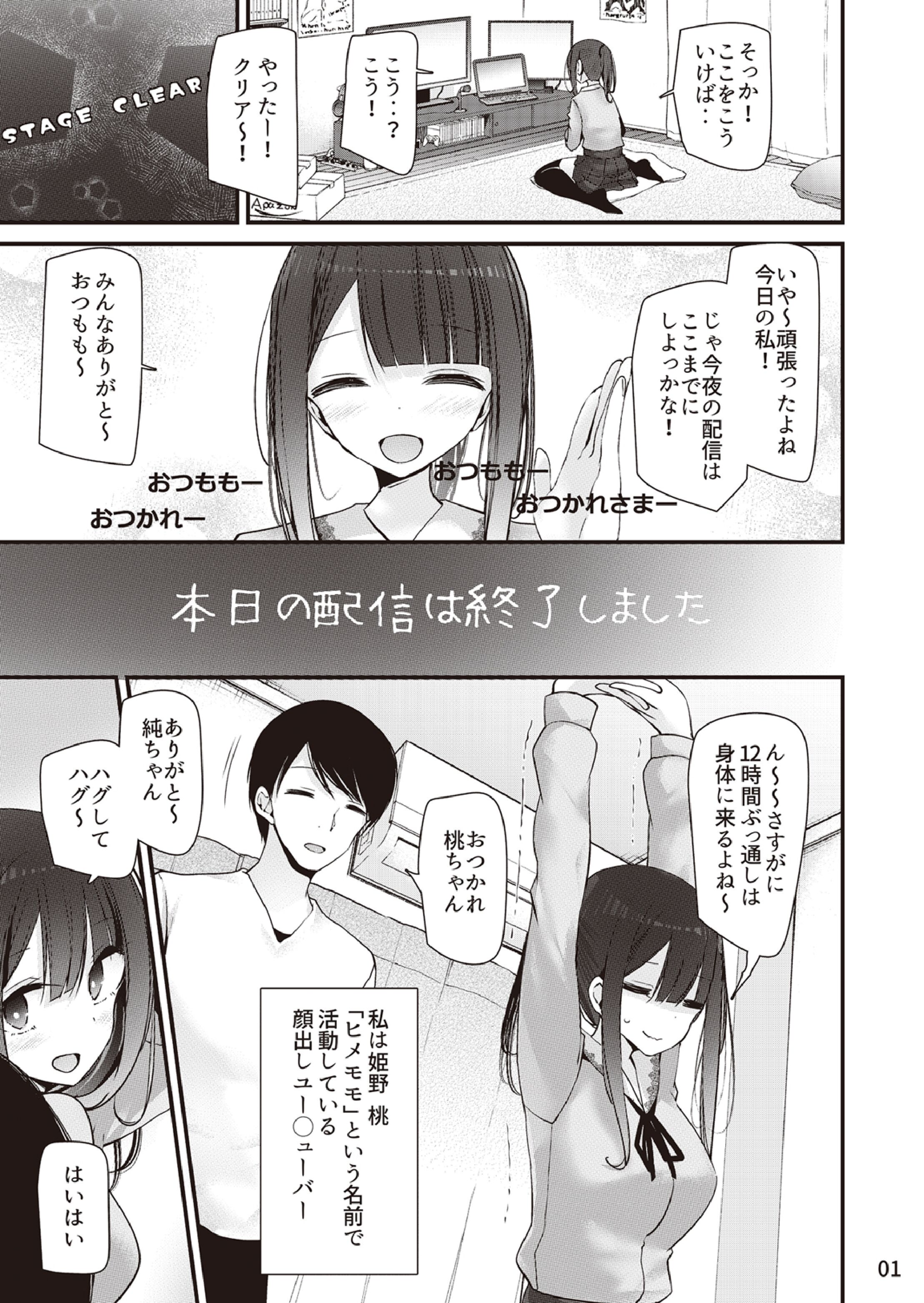 02