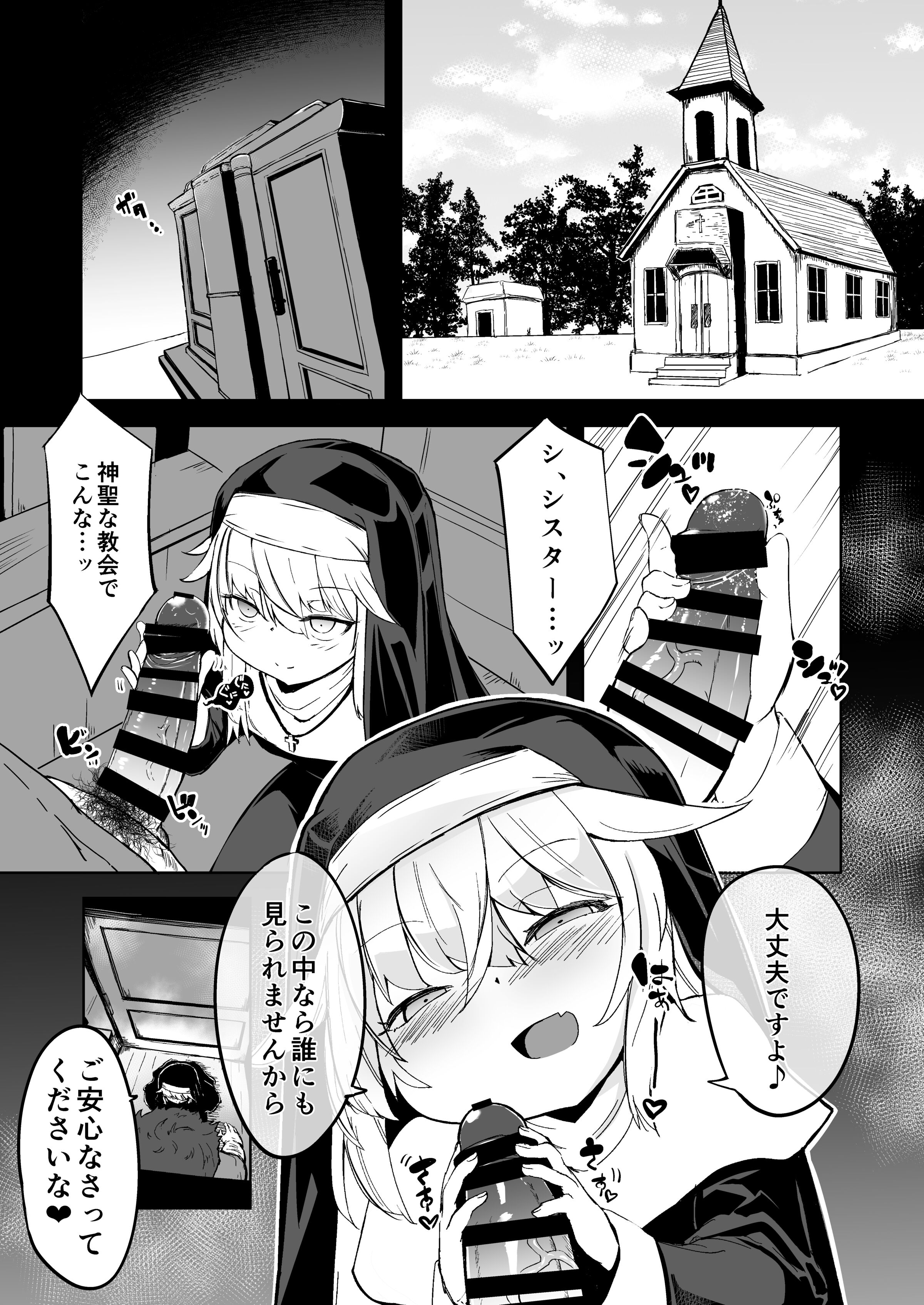 42