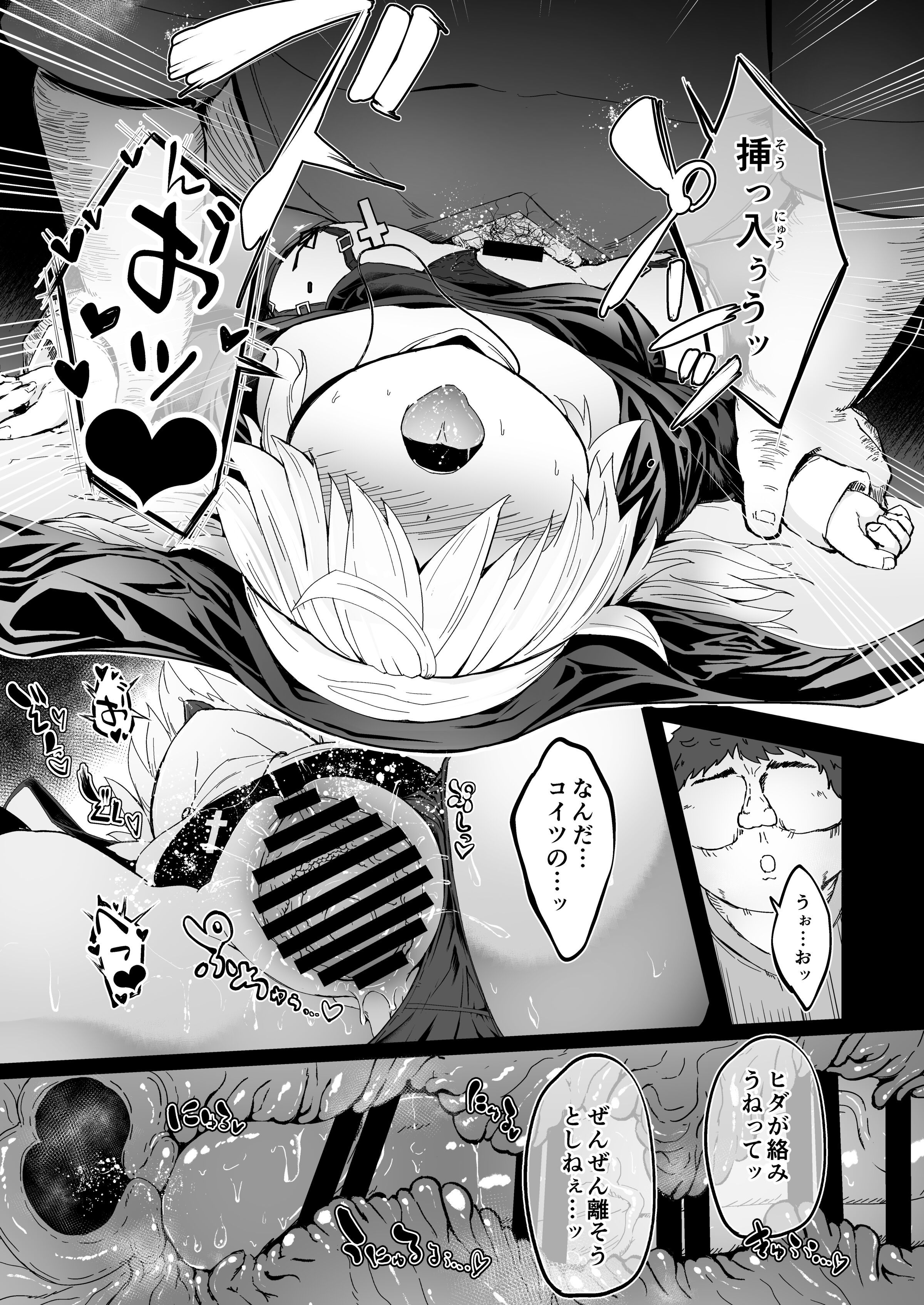 52