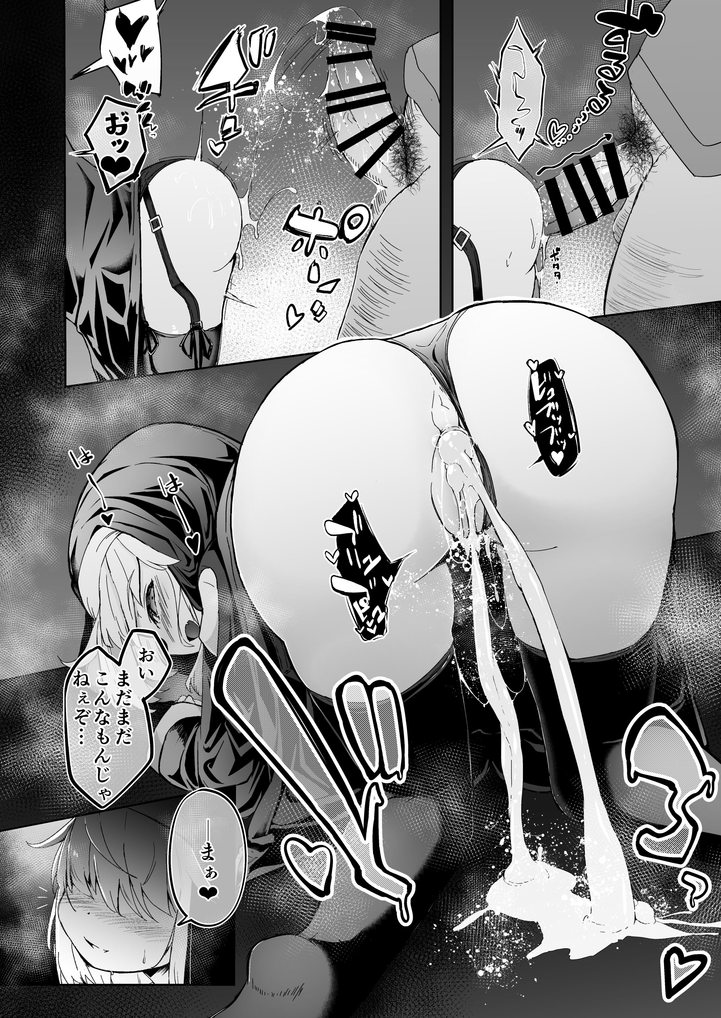 55