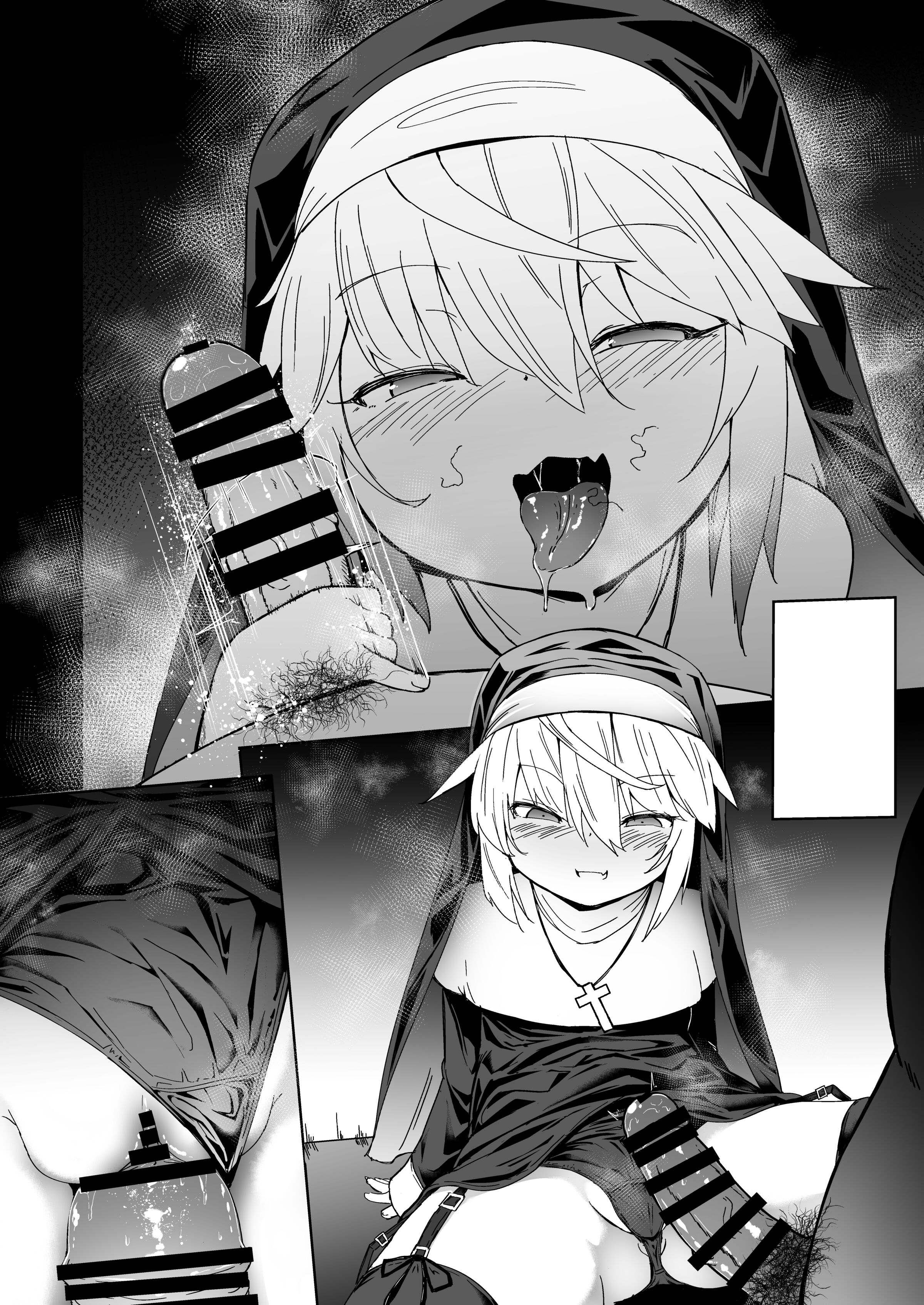 71