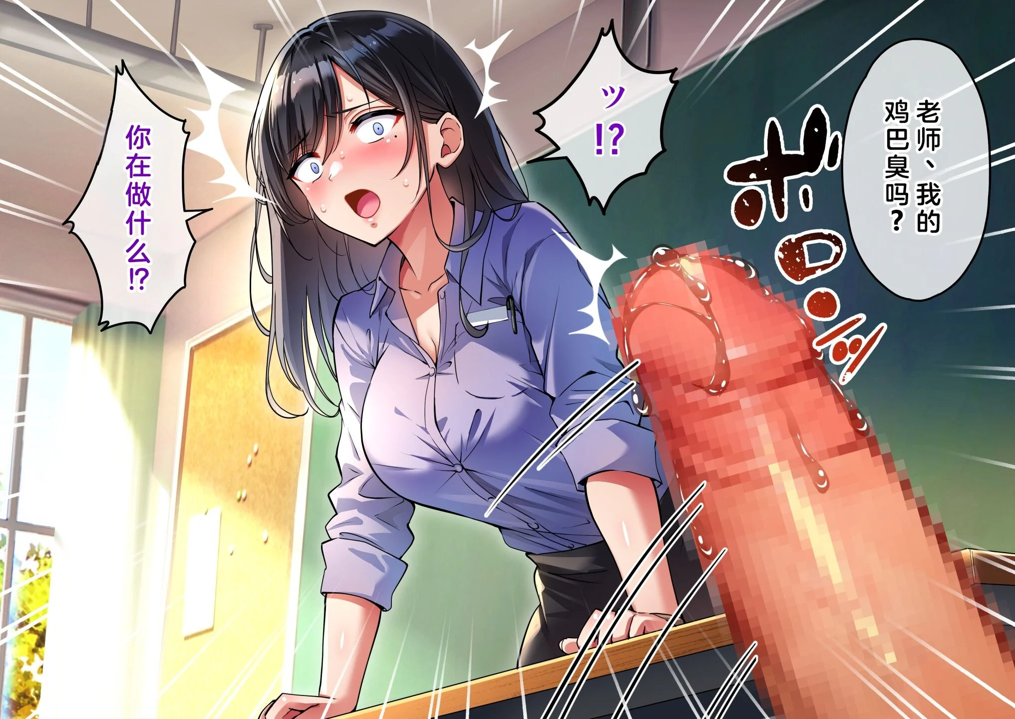 284