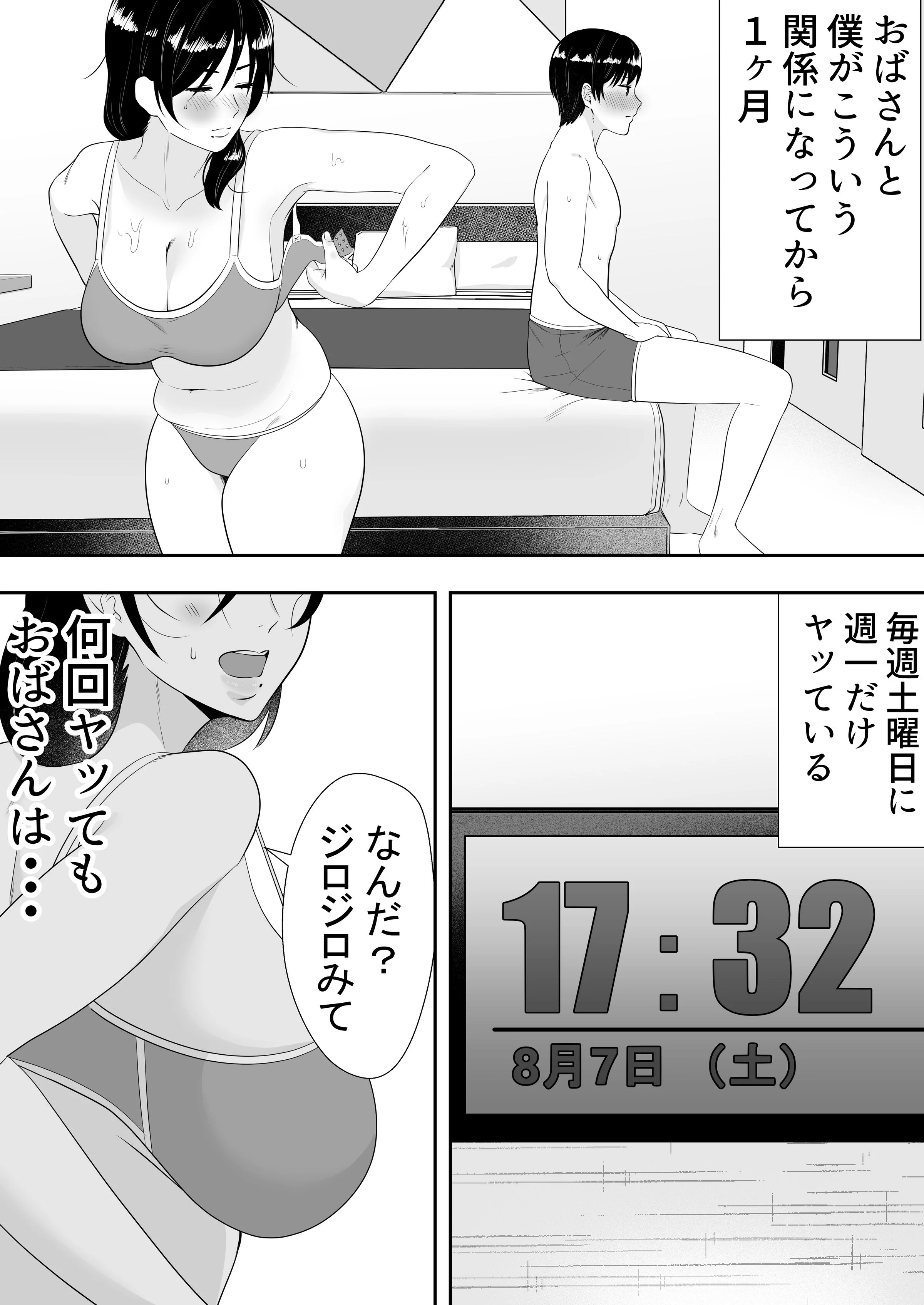 07