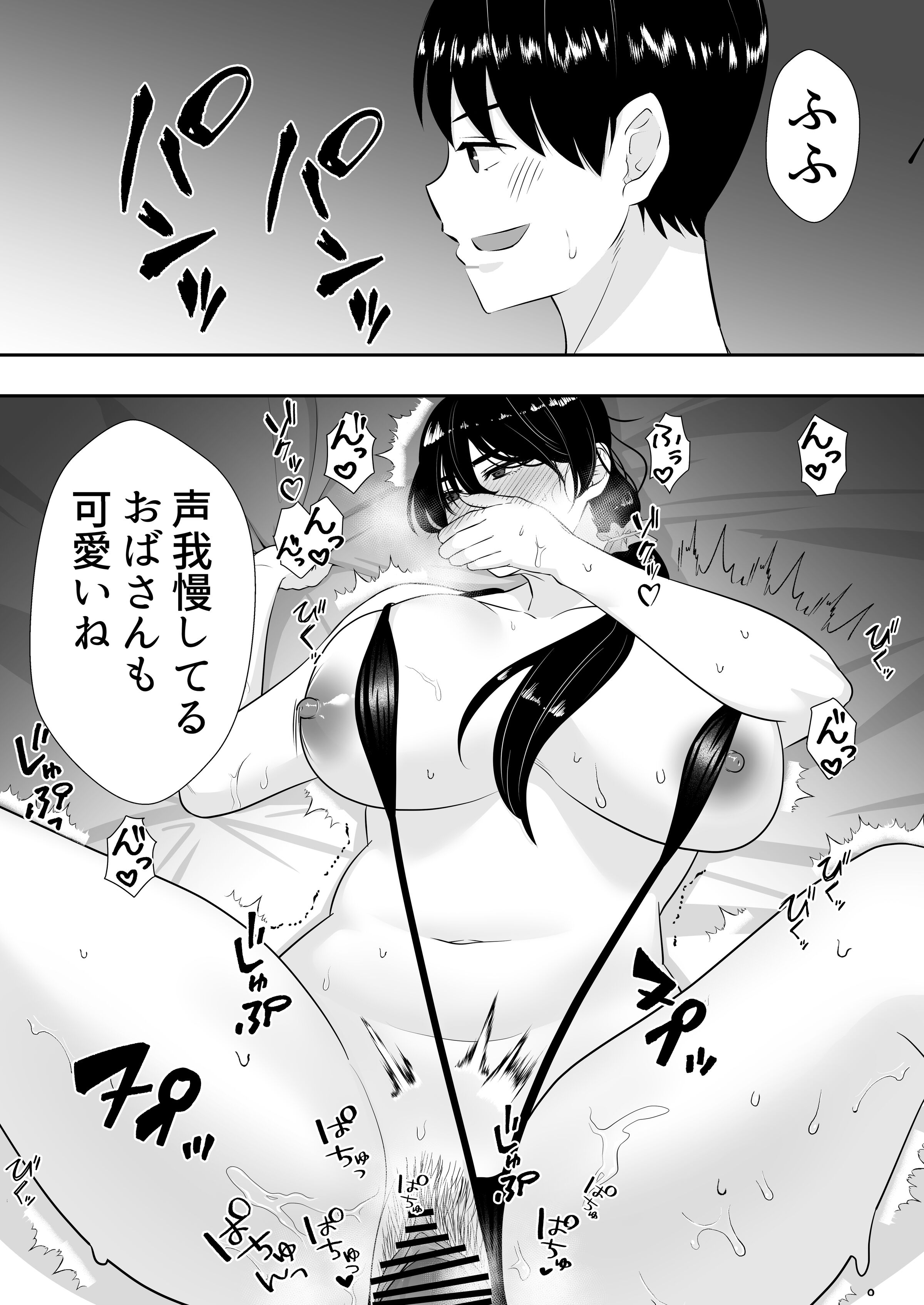 63
