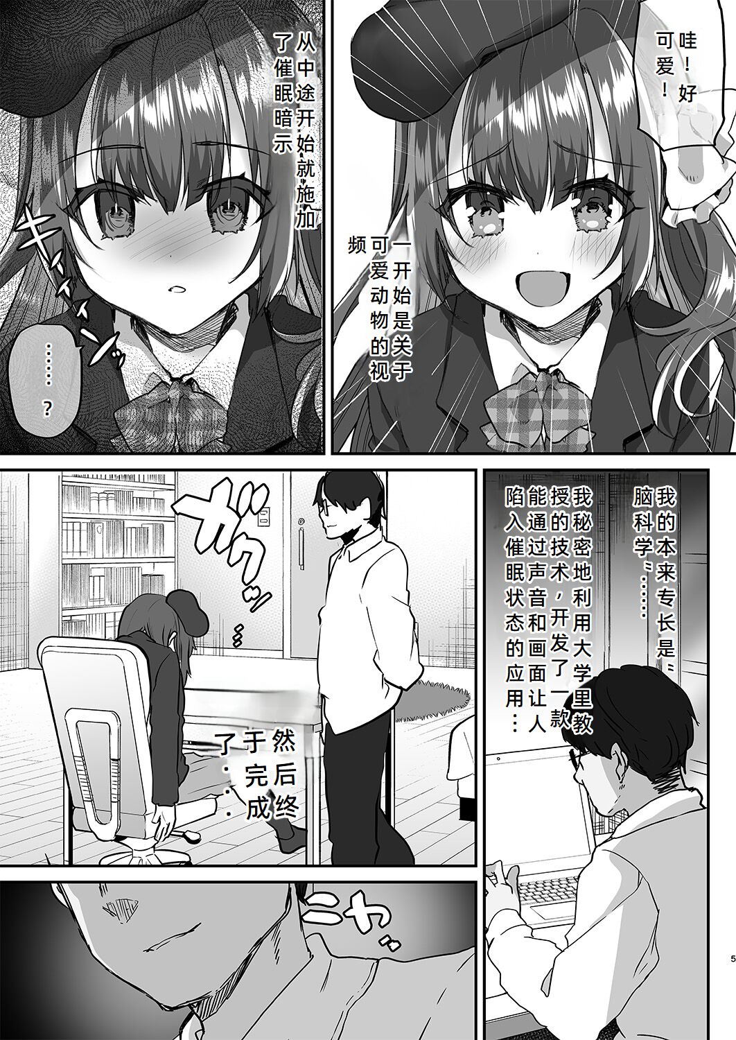 05