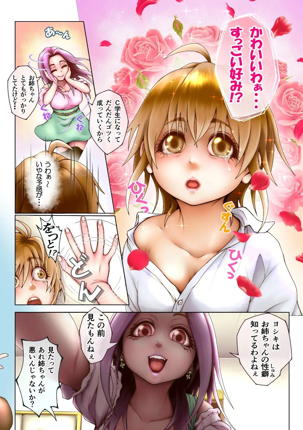 09