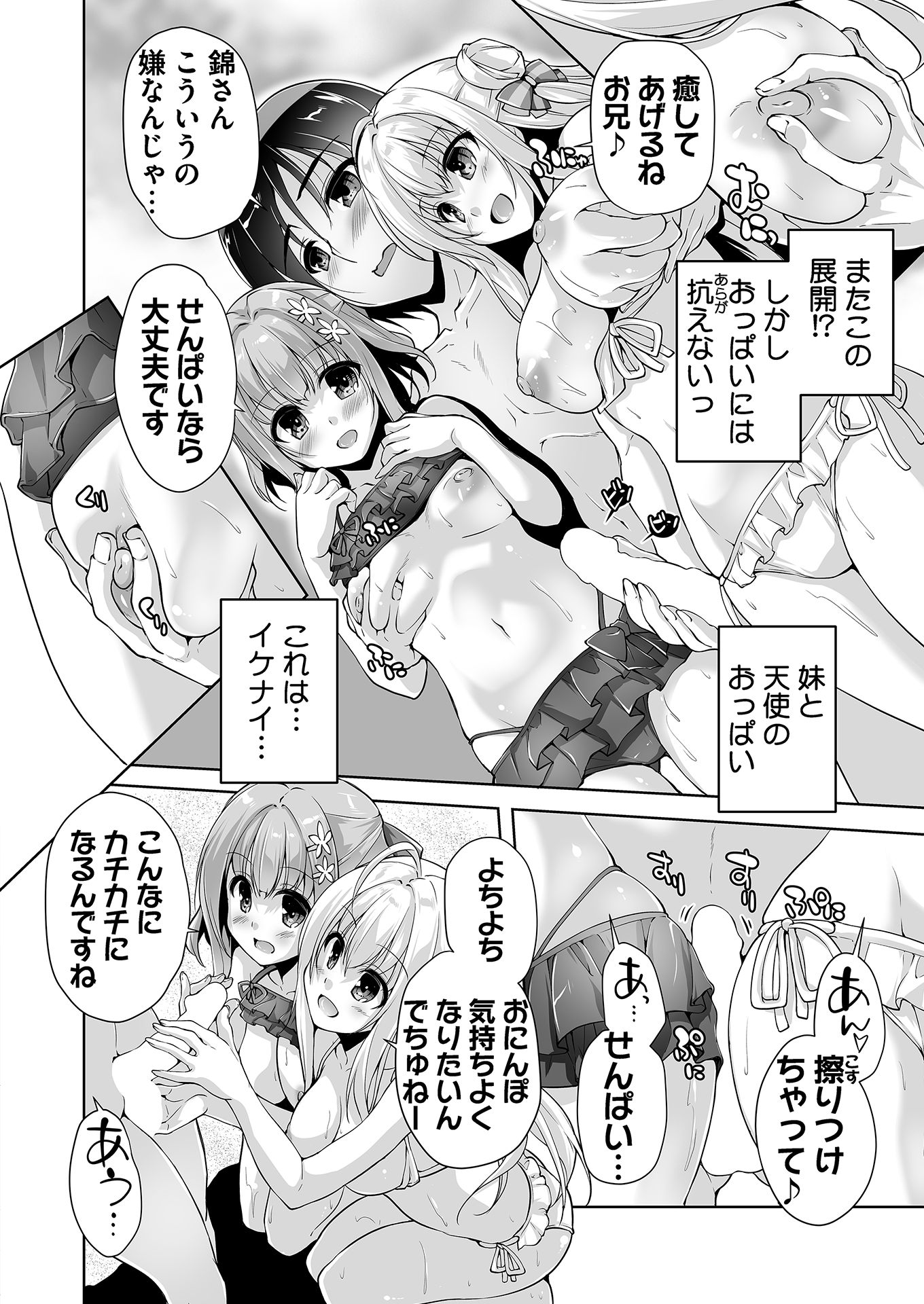 010