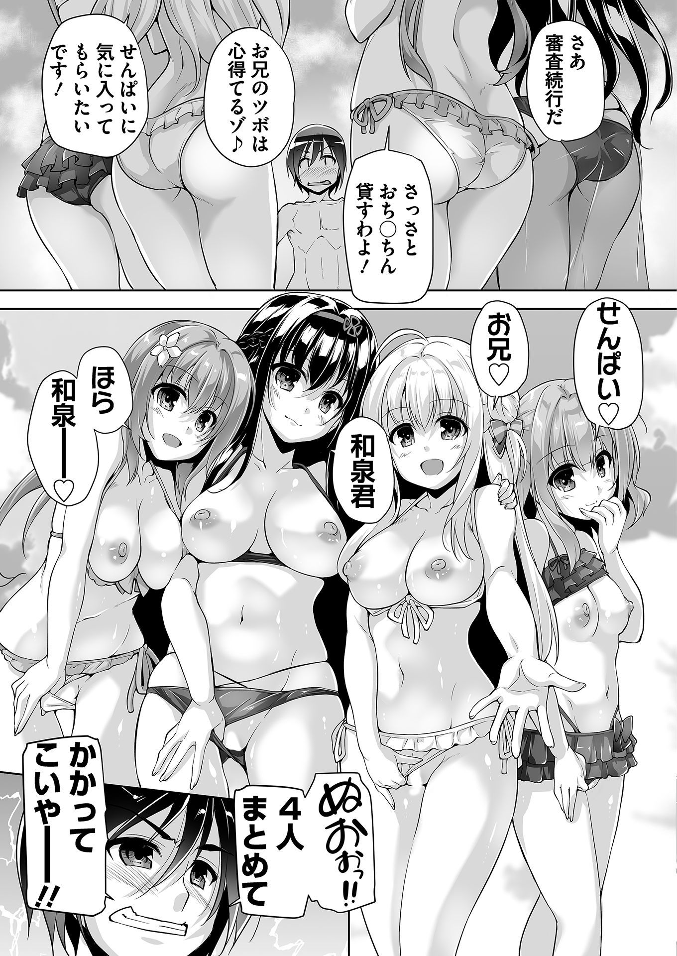 015