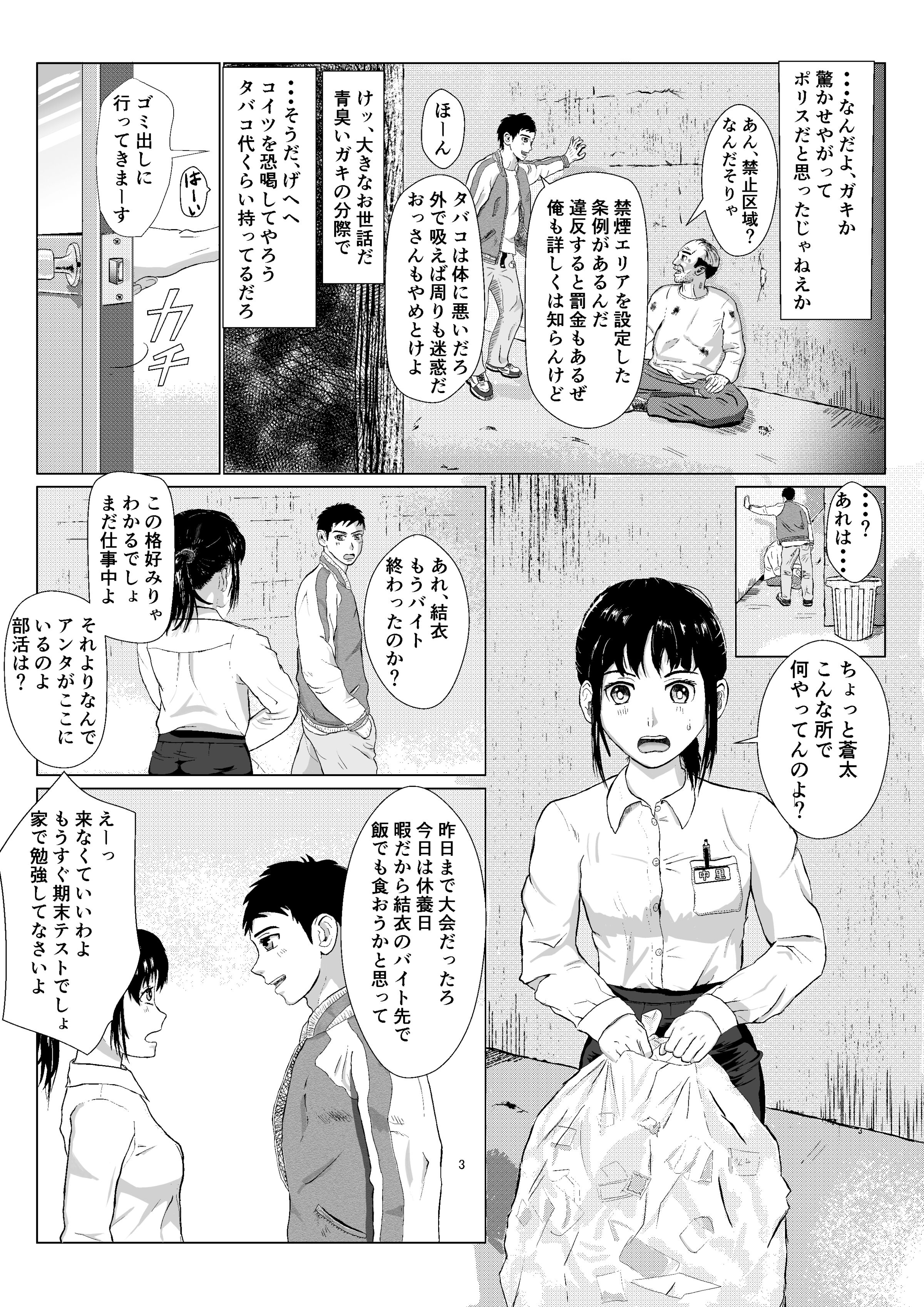 04