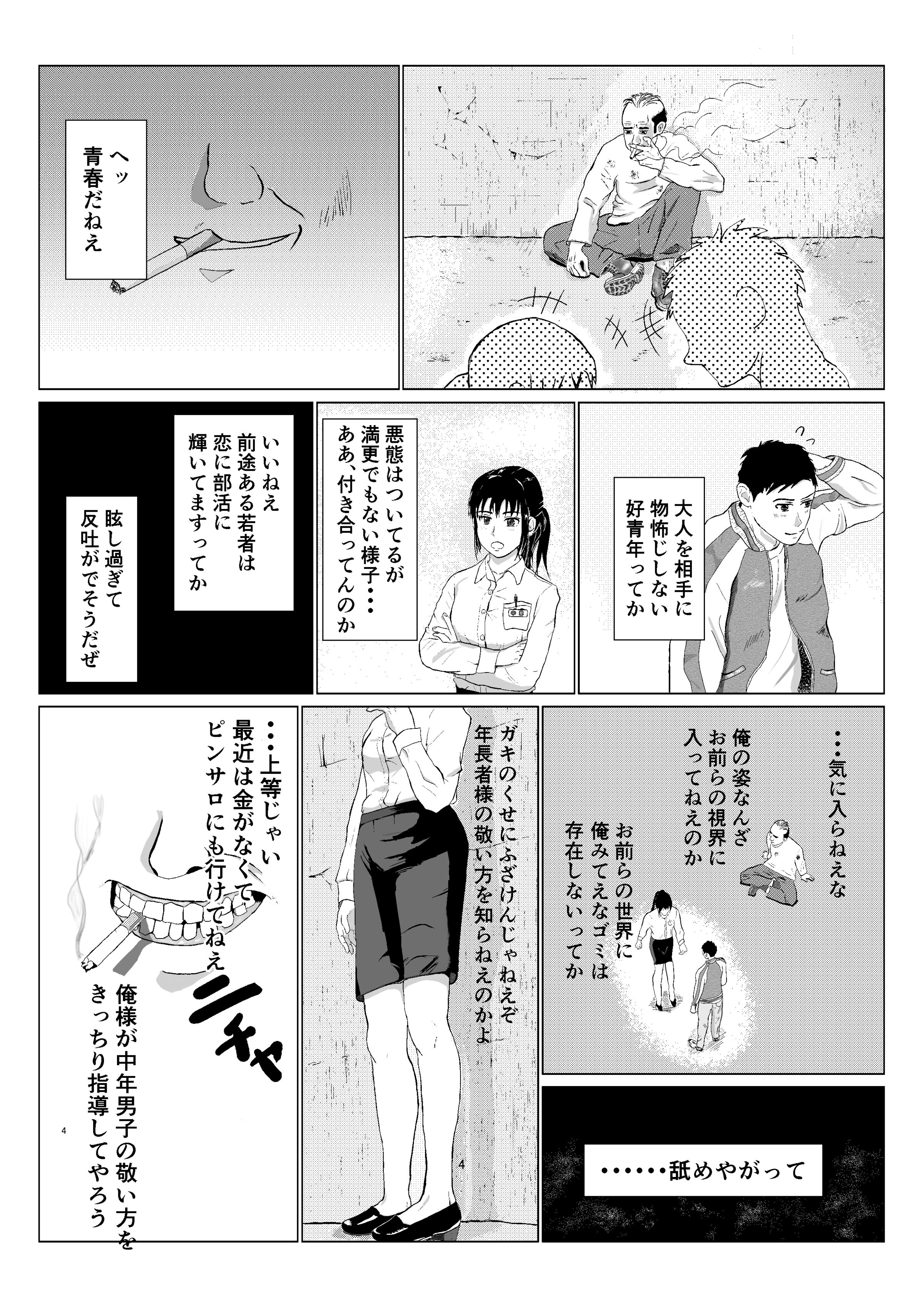 05