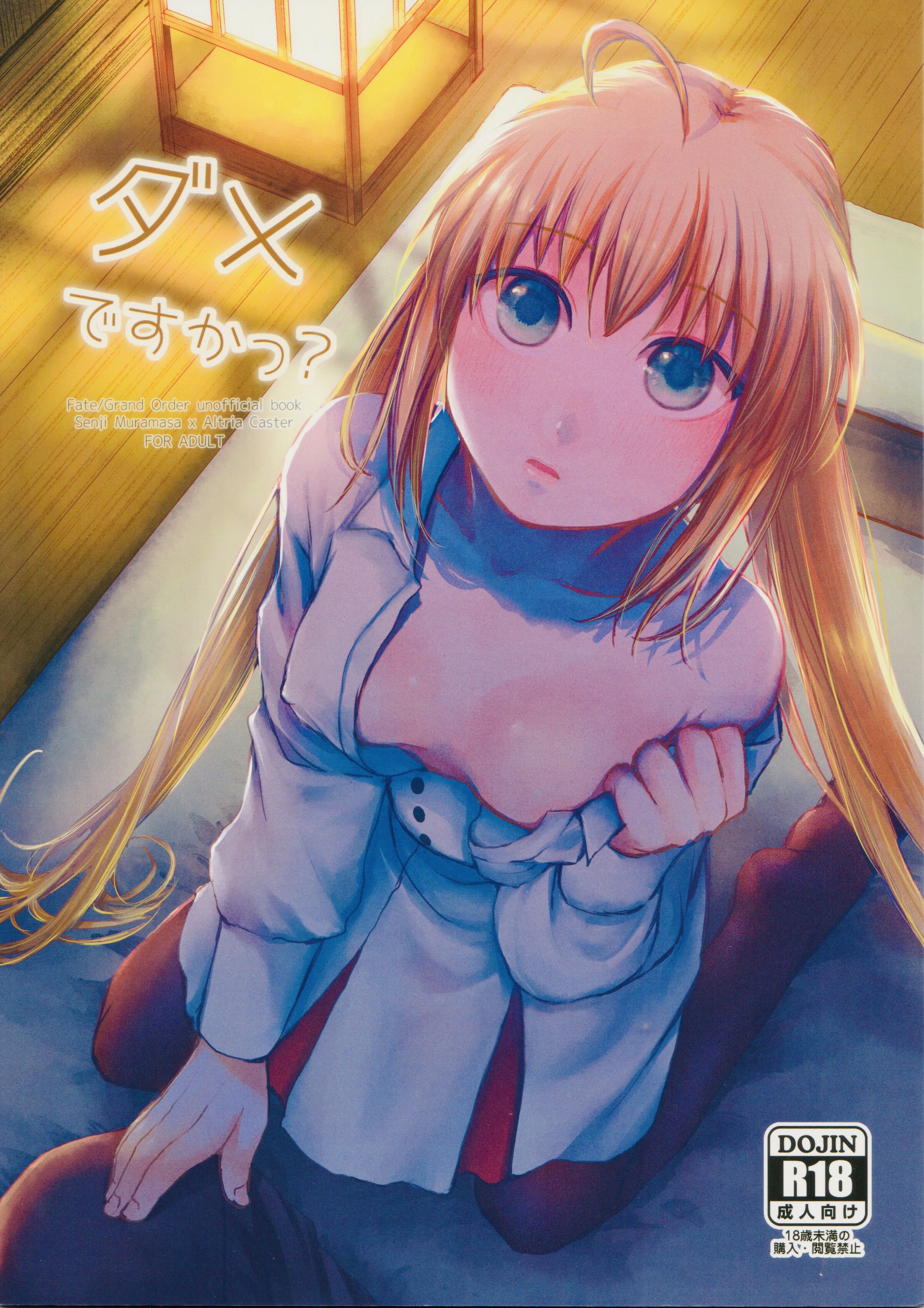 01