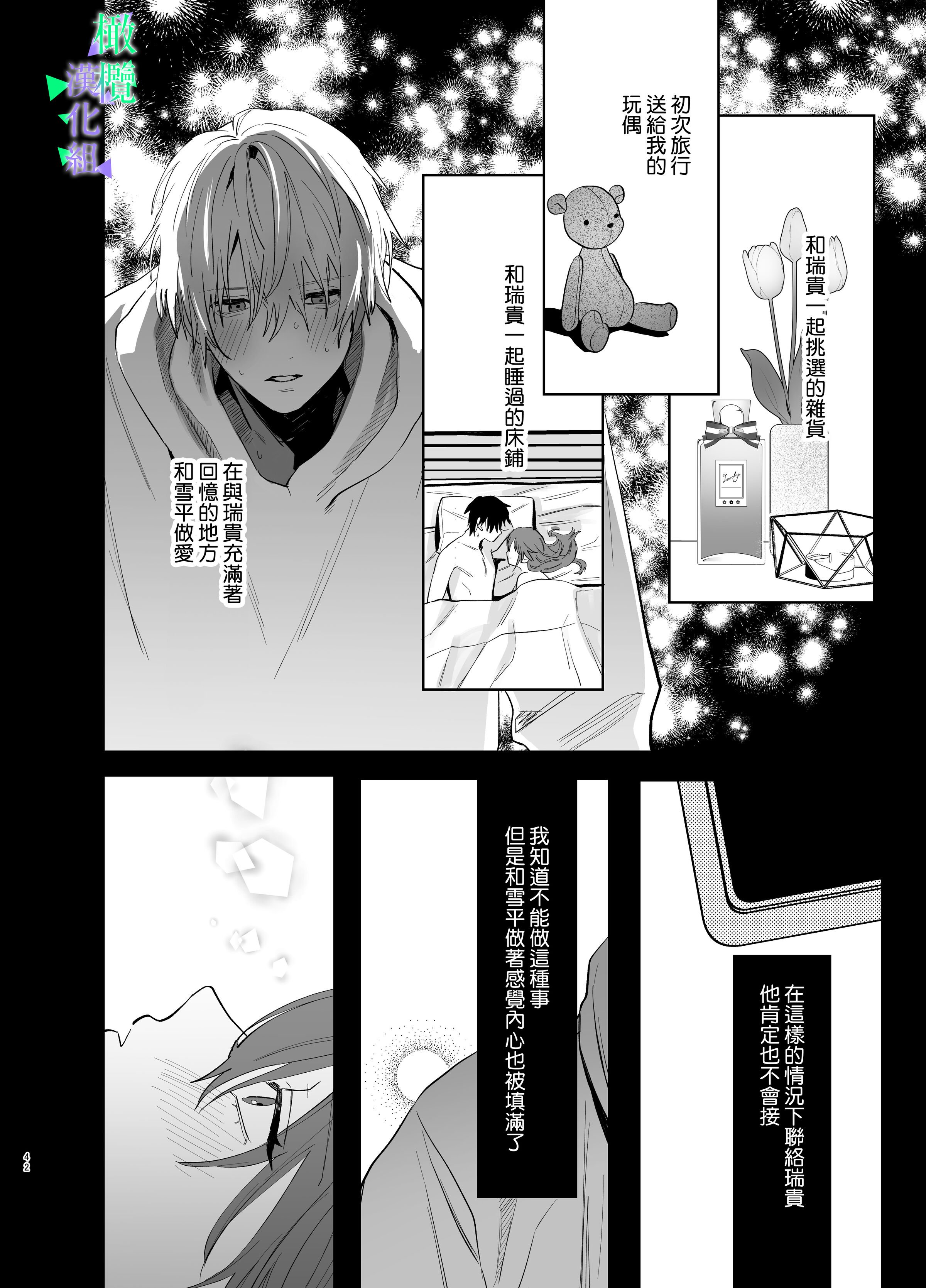 41