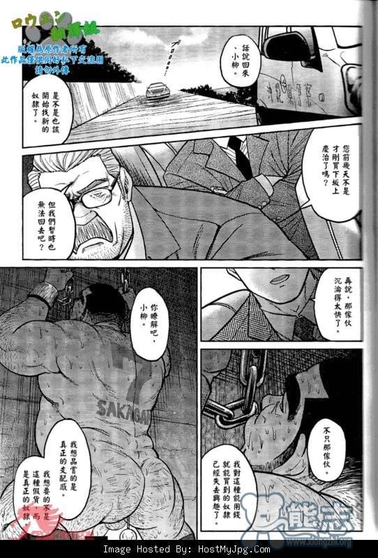 014__14