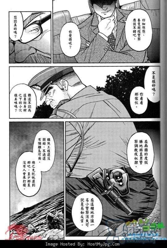 018__18