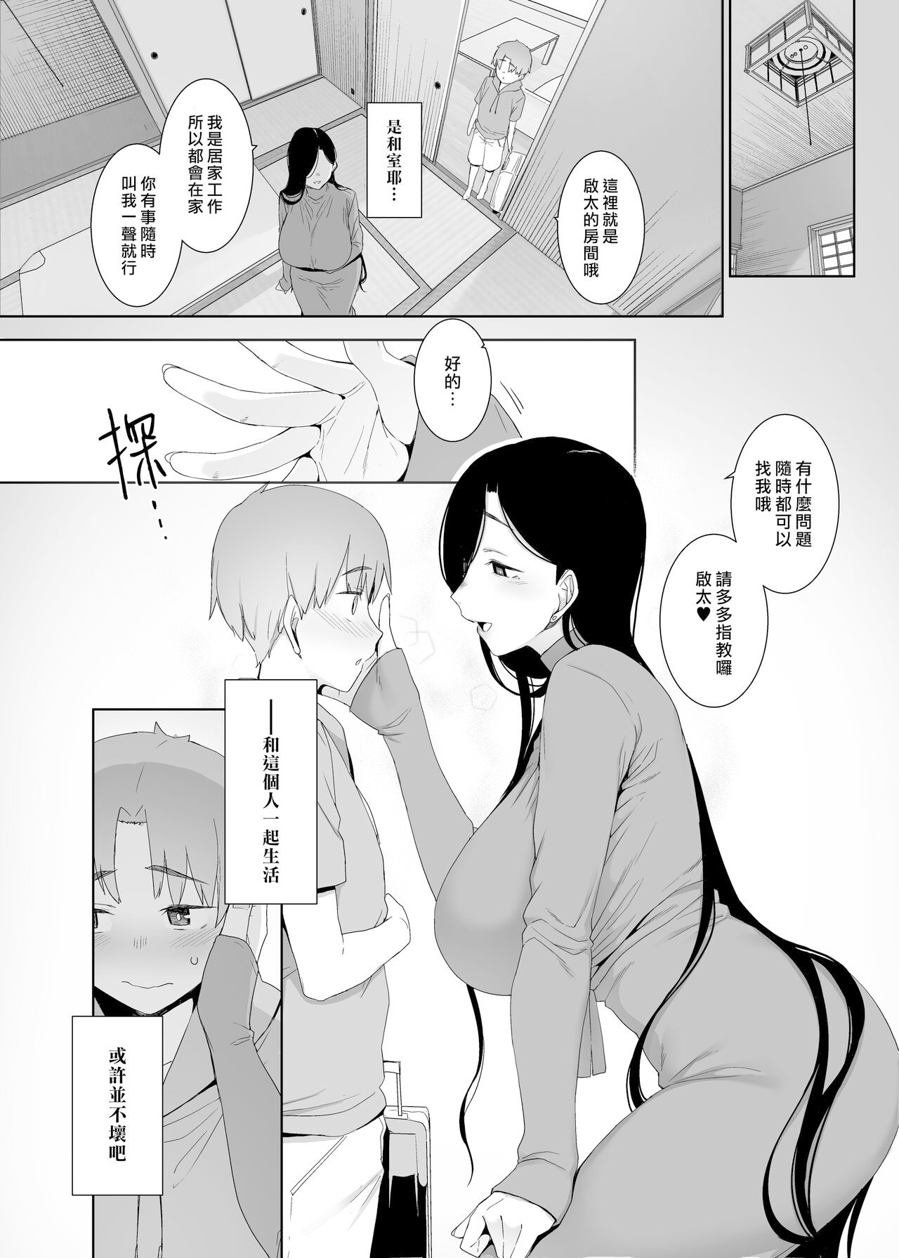 05
