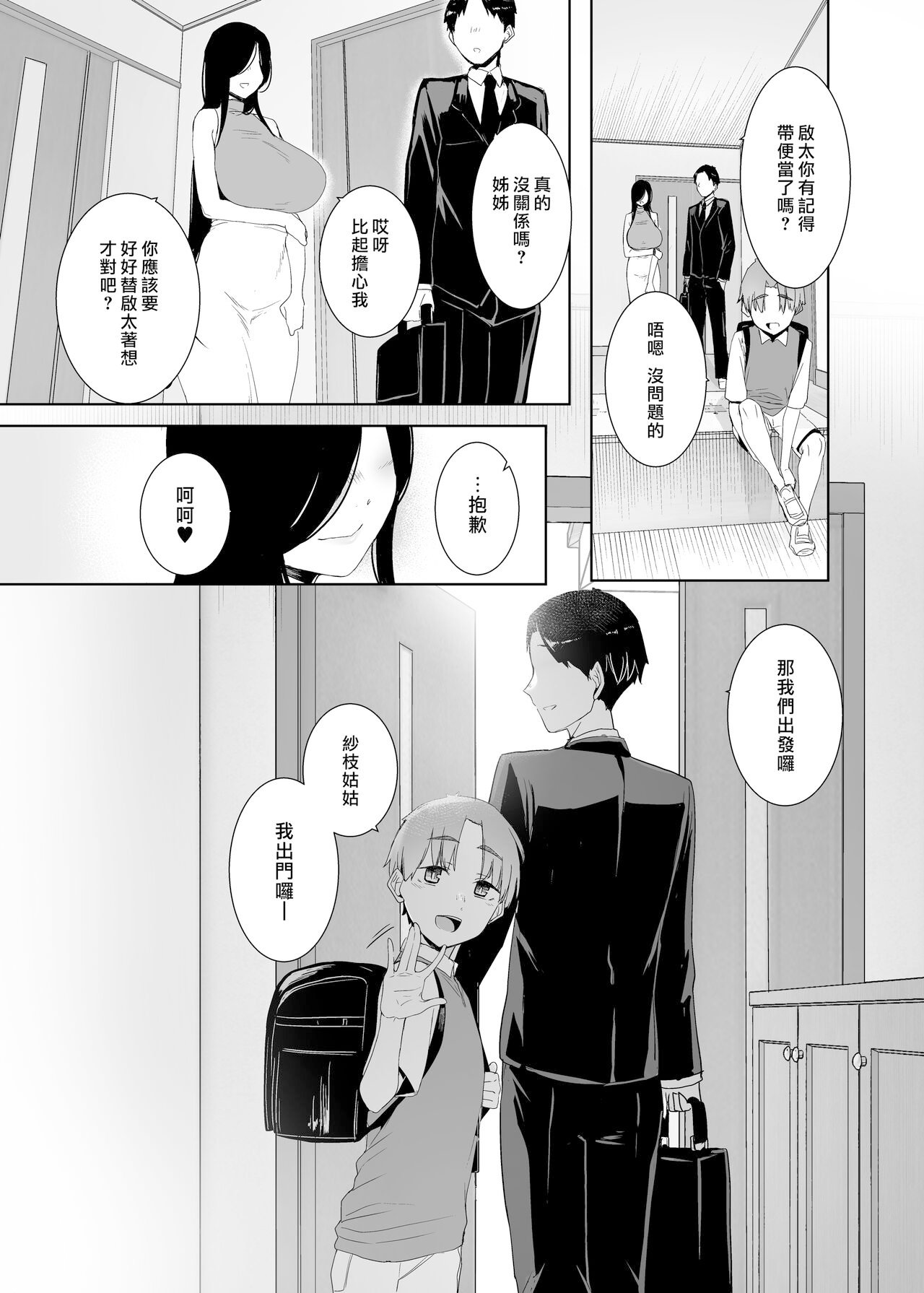 46