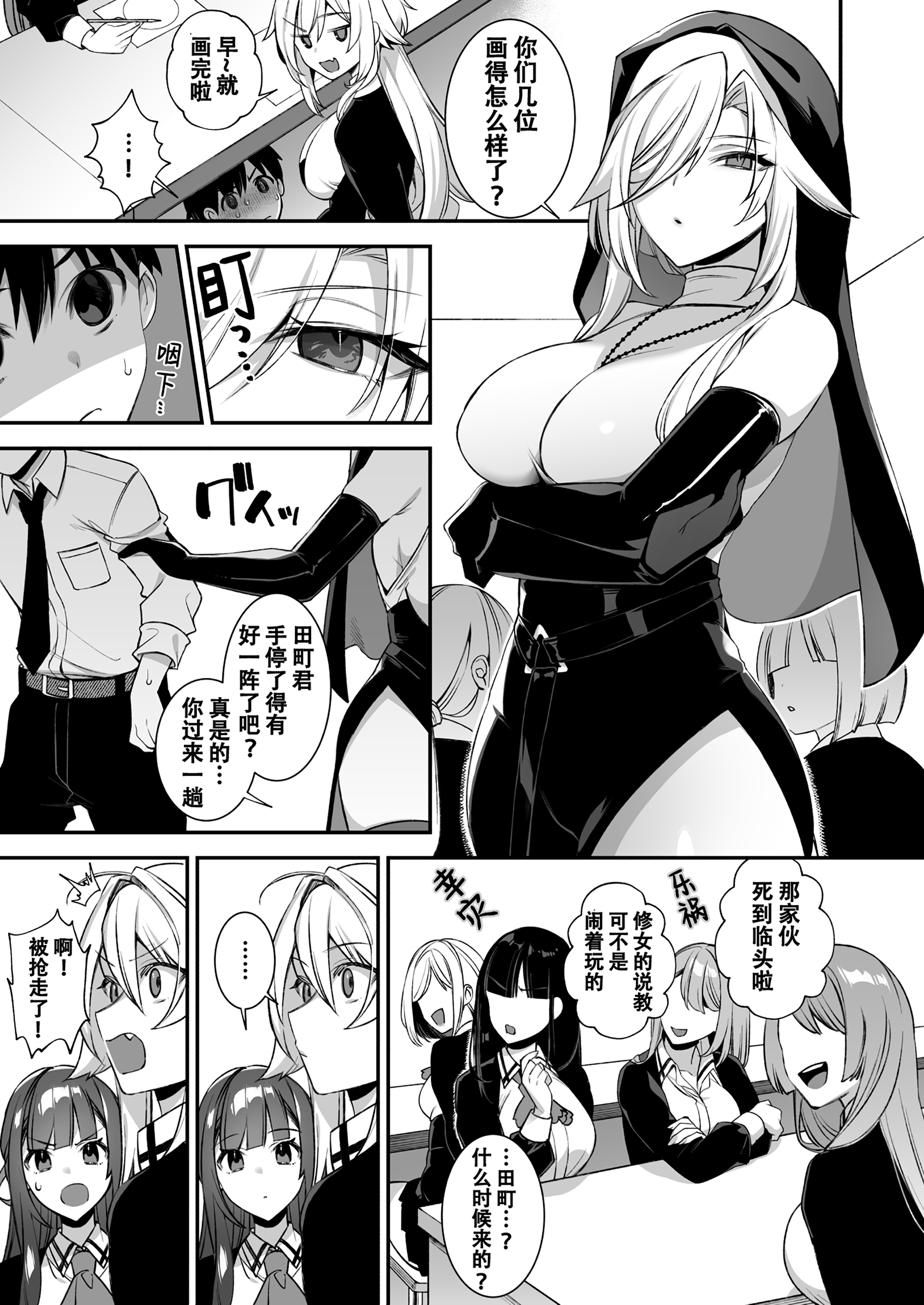 026