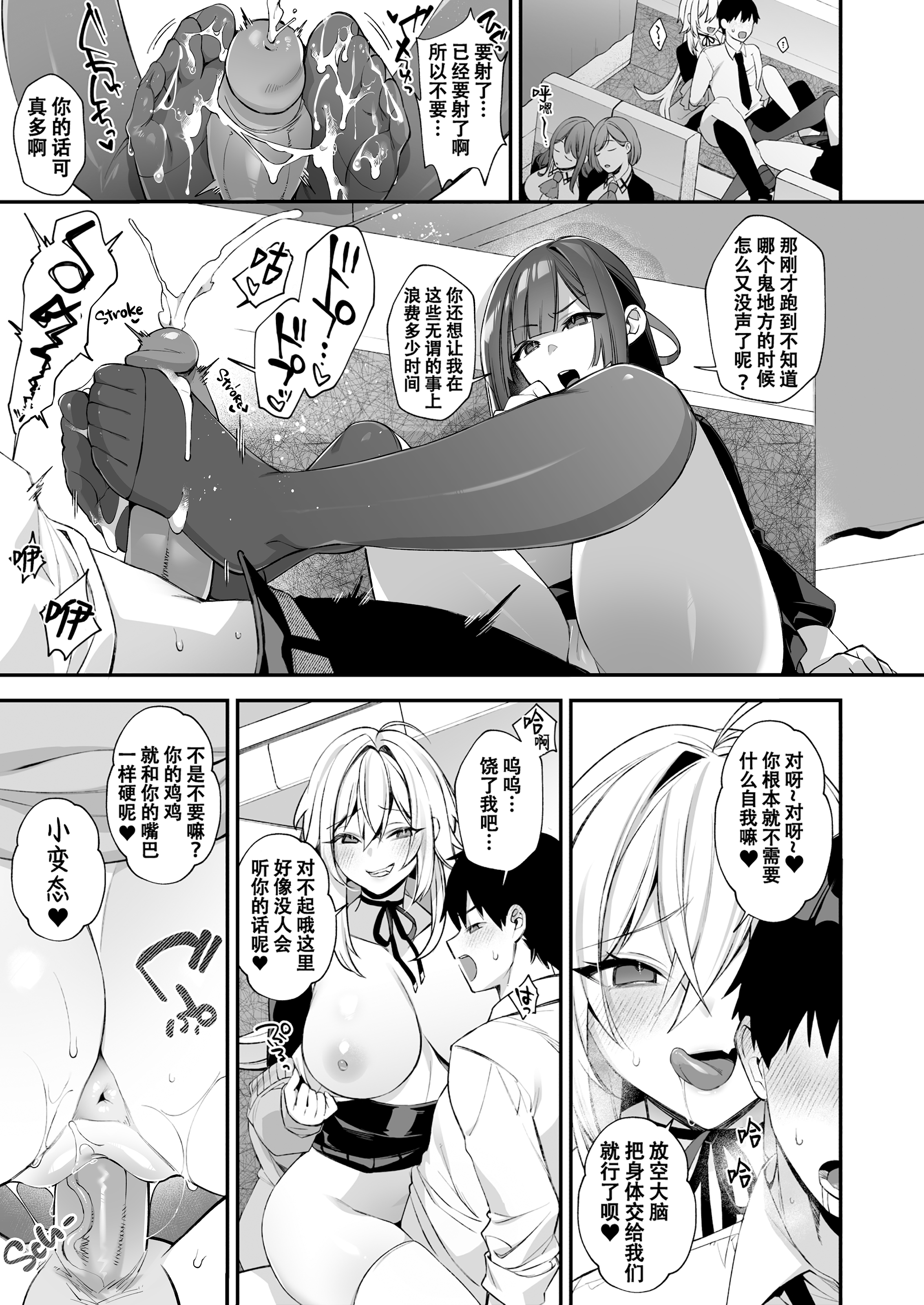 030