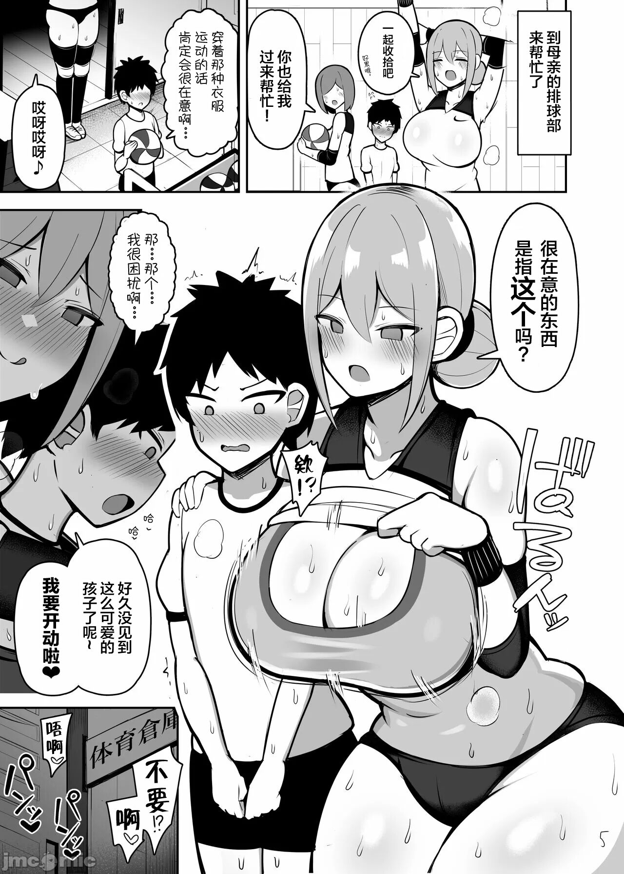05