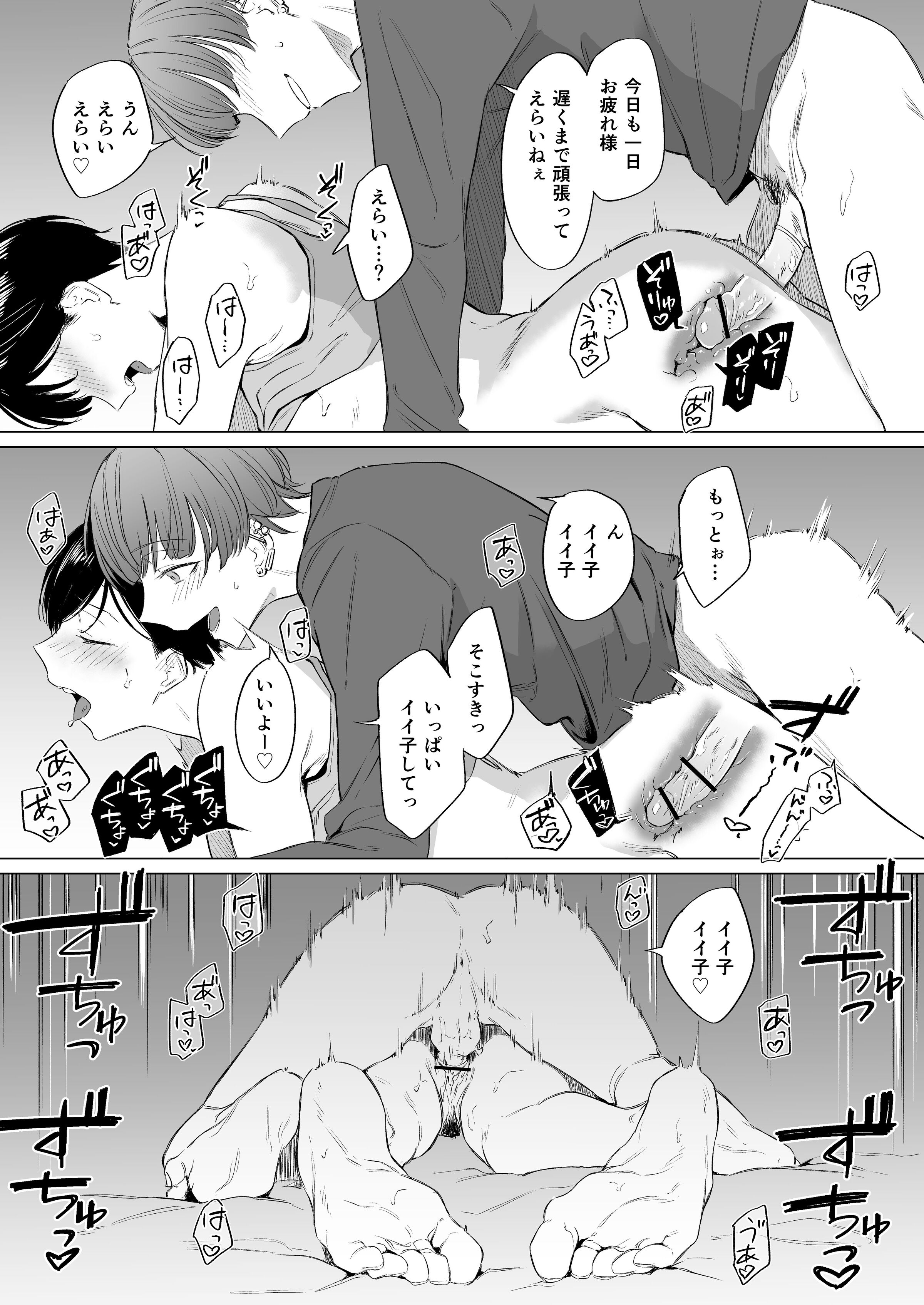 38