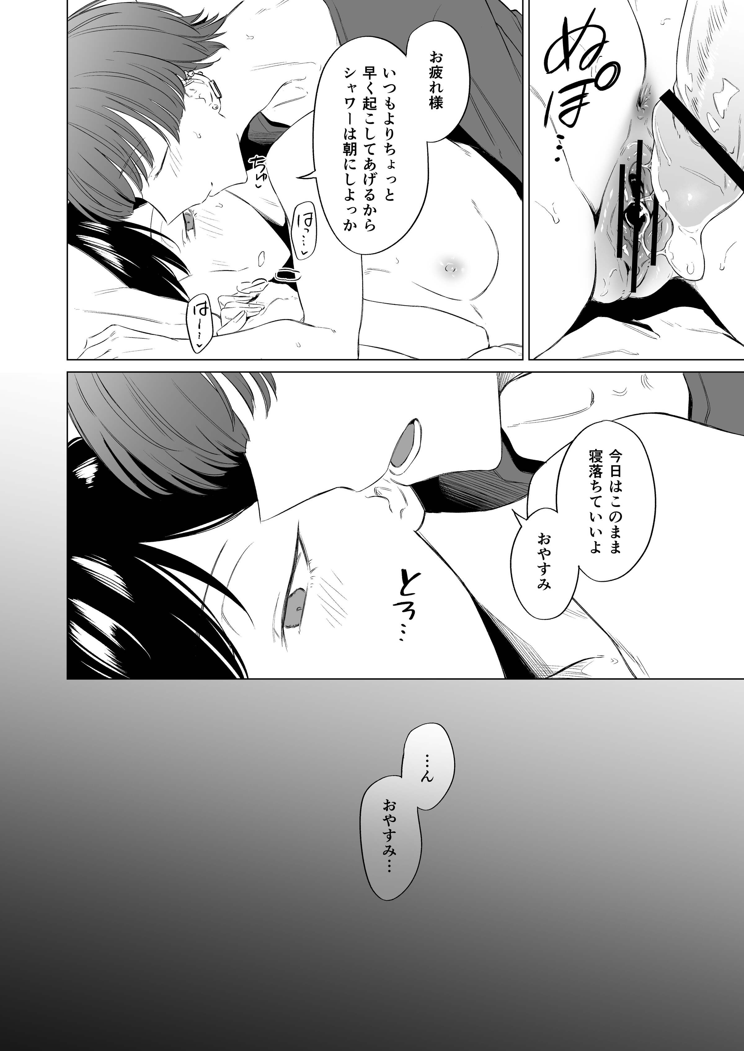 42