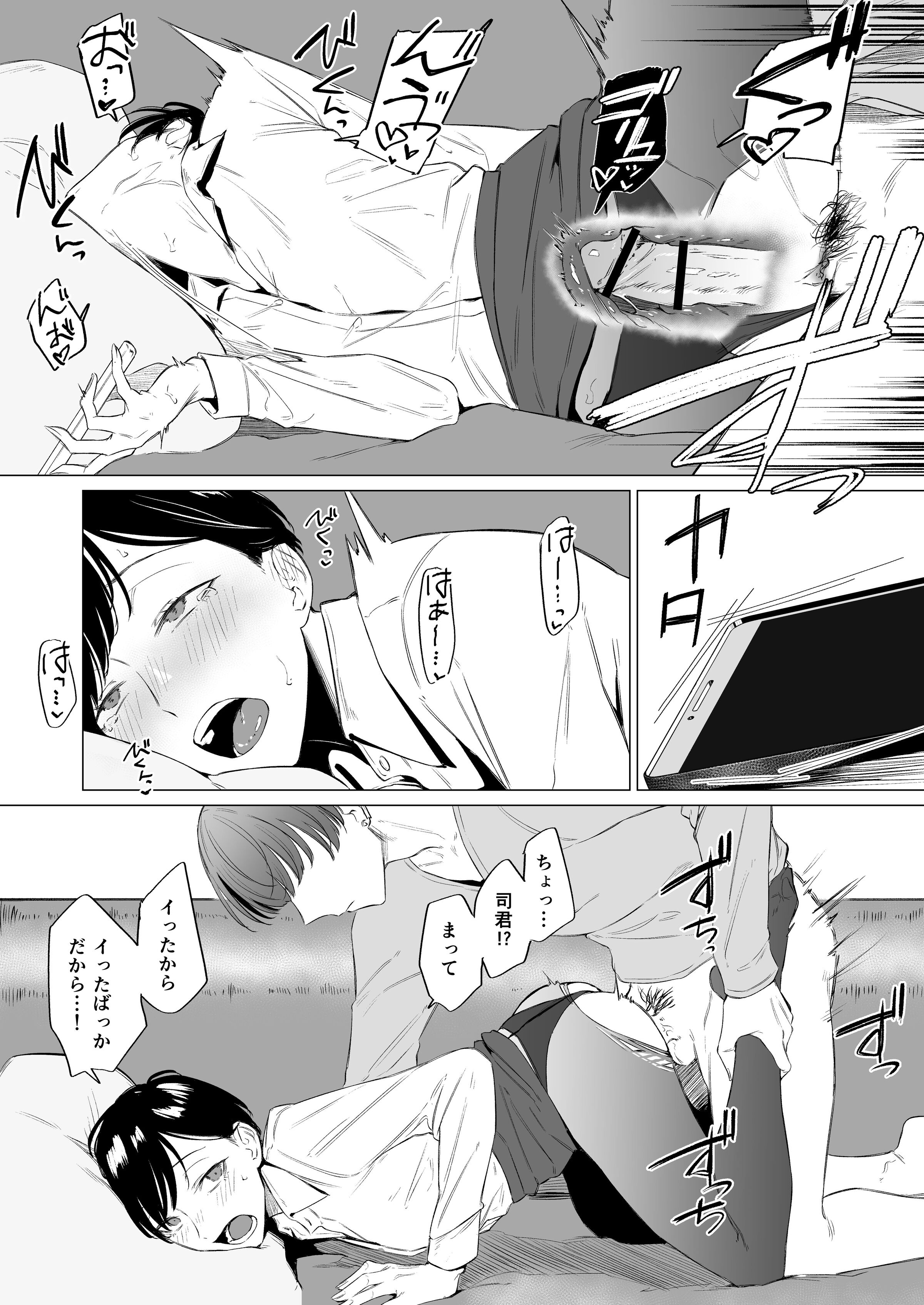48