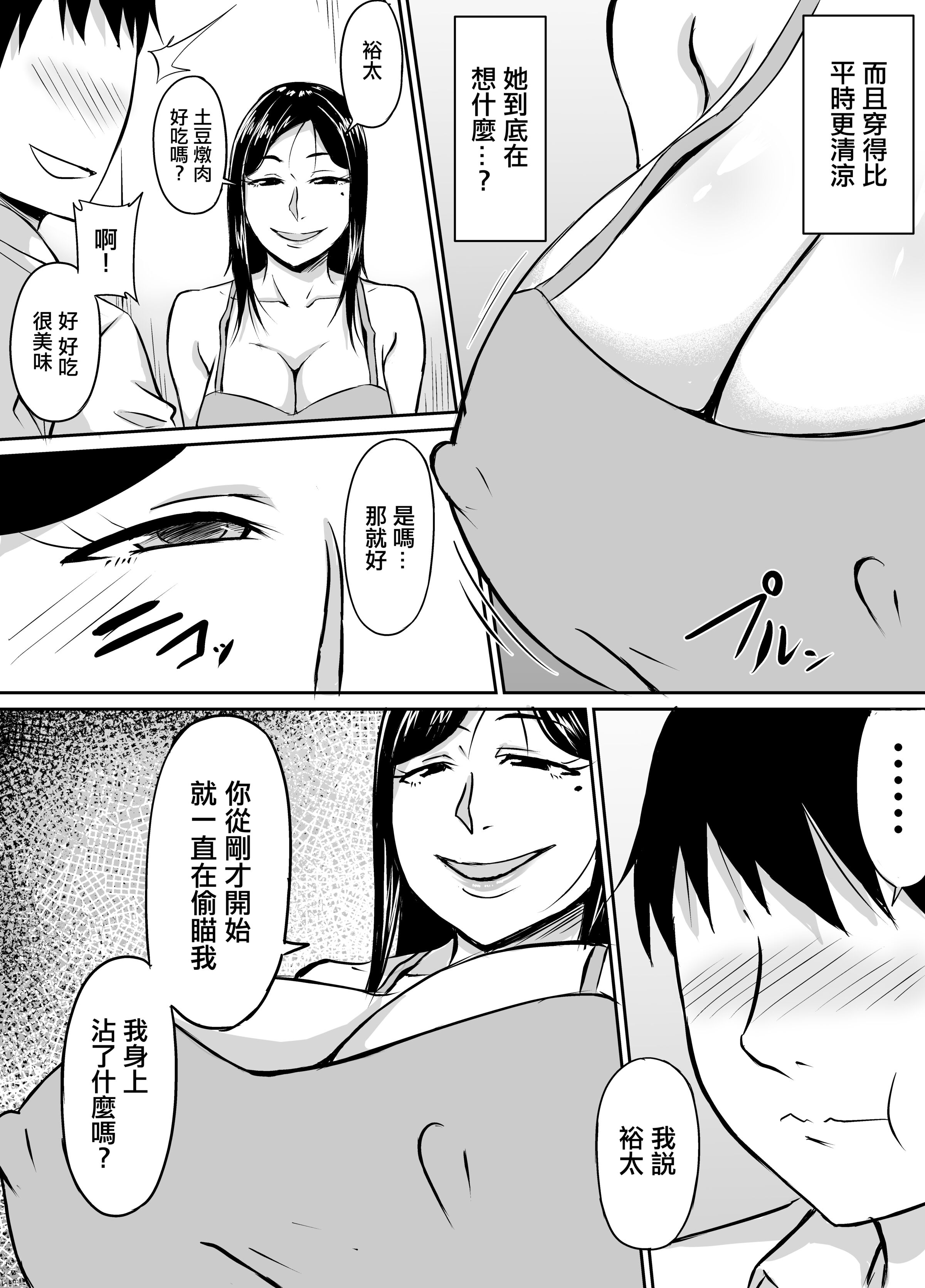 09