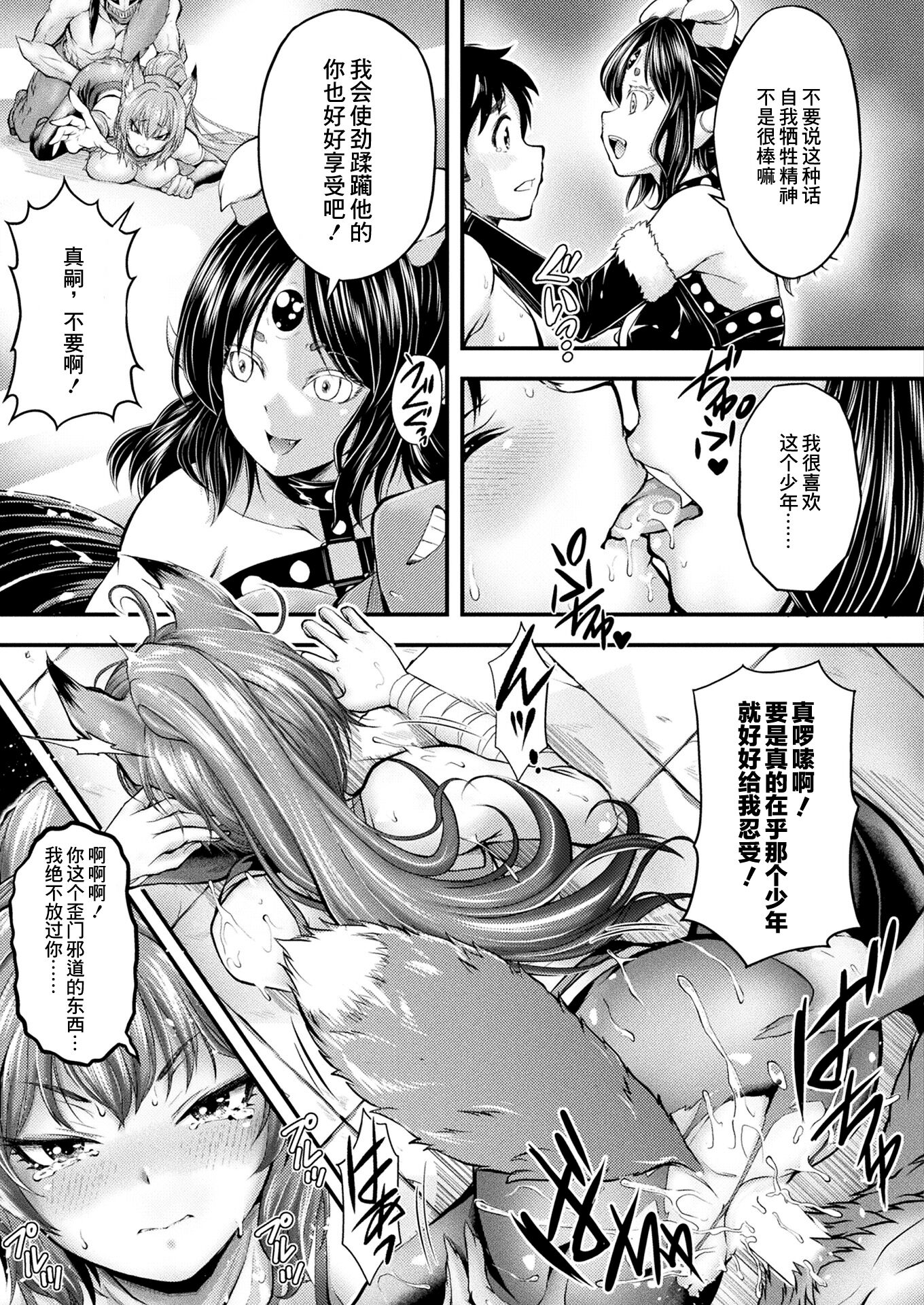 09