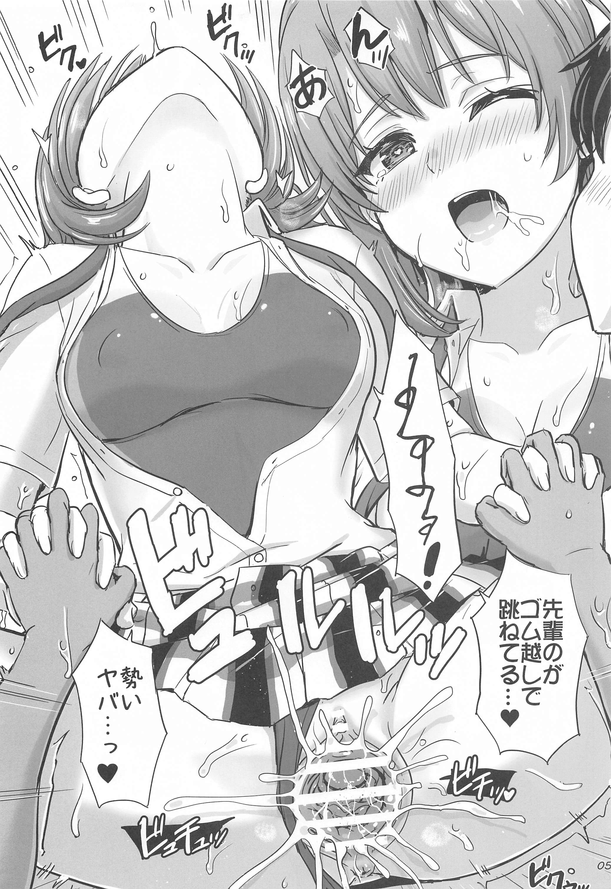 04