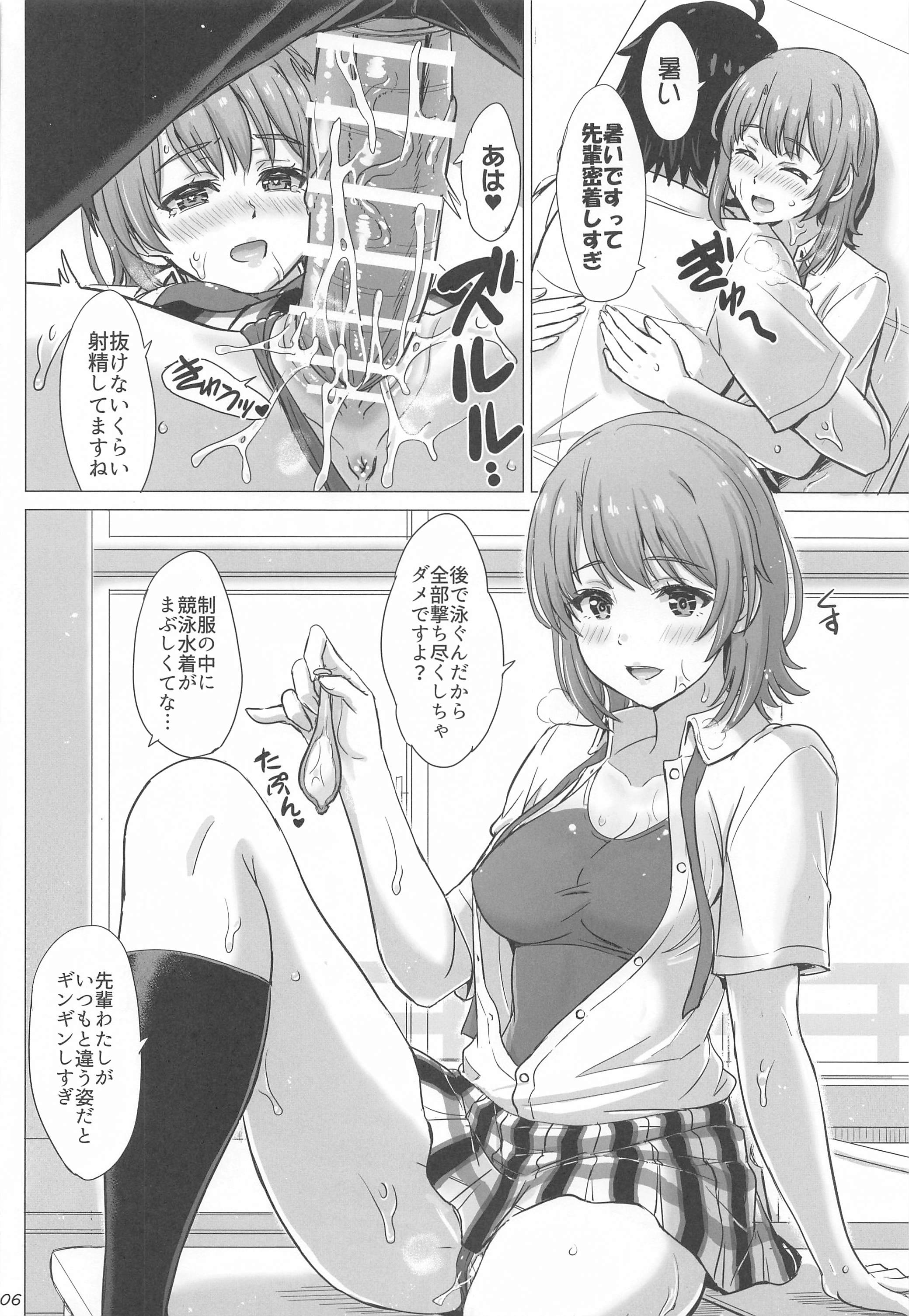05
