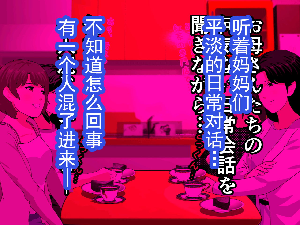 014