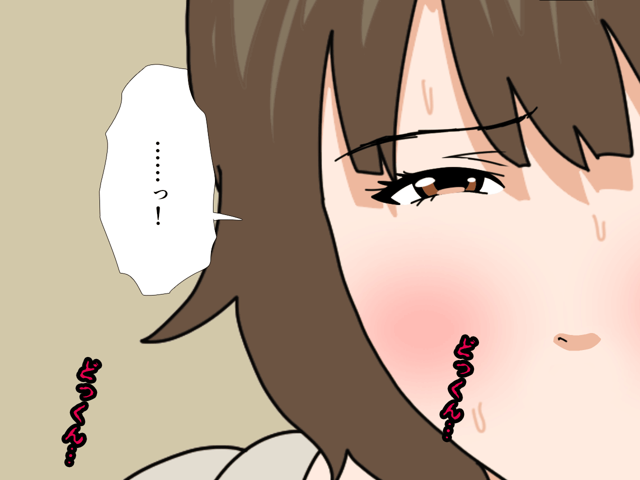 233