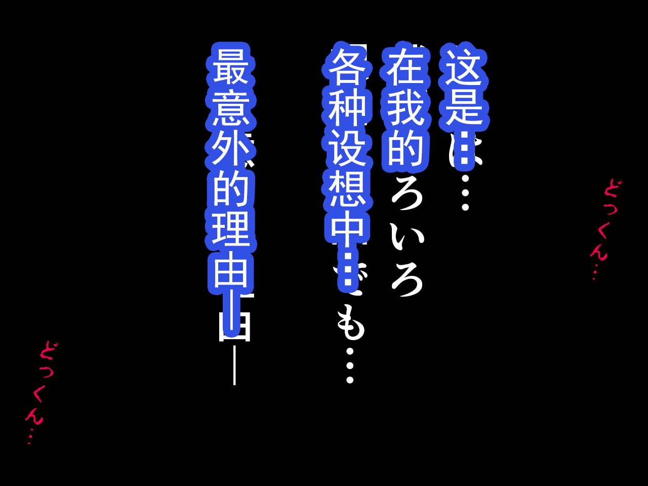 732