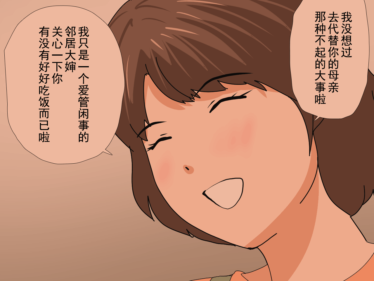 740