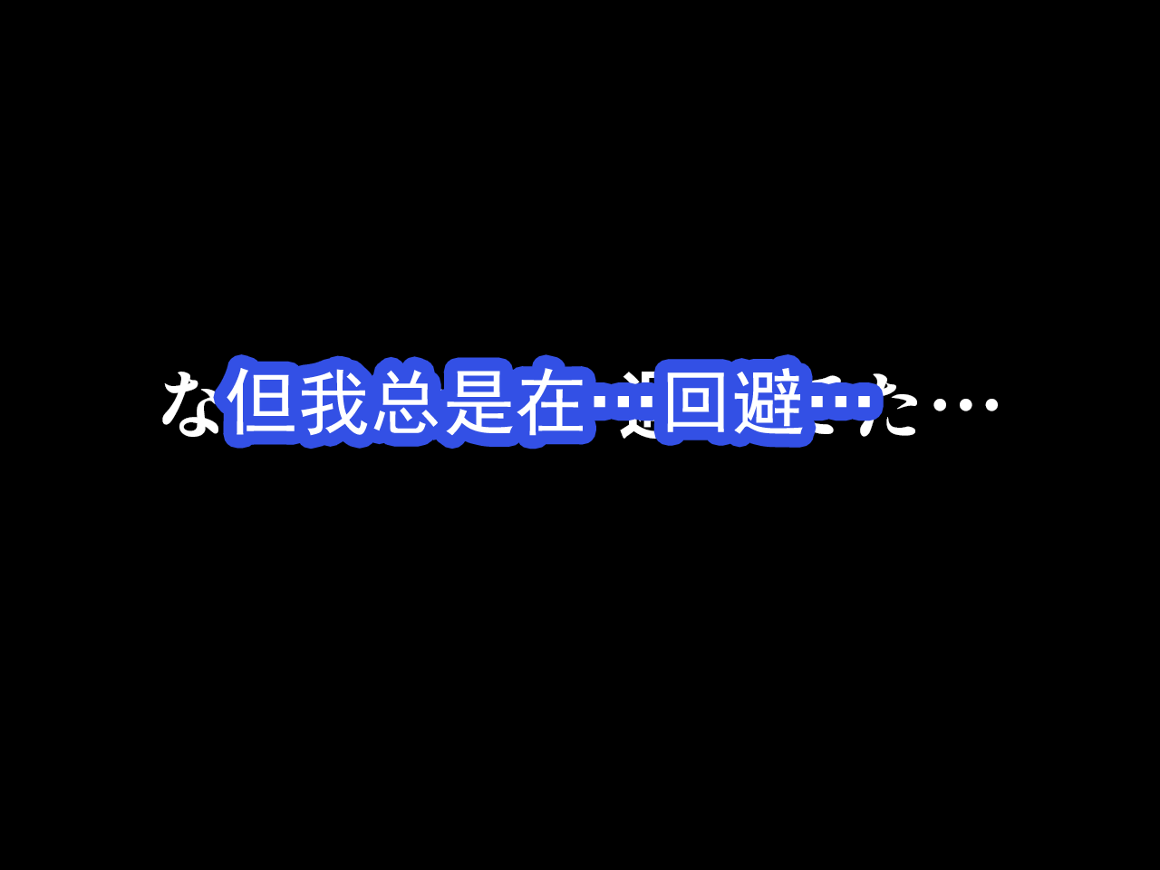 777