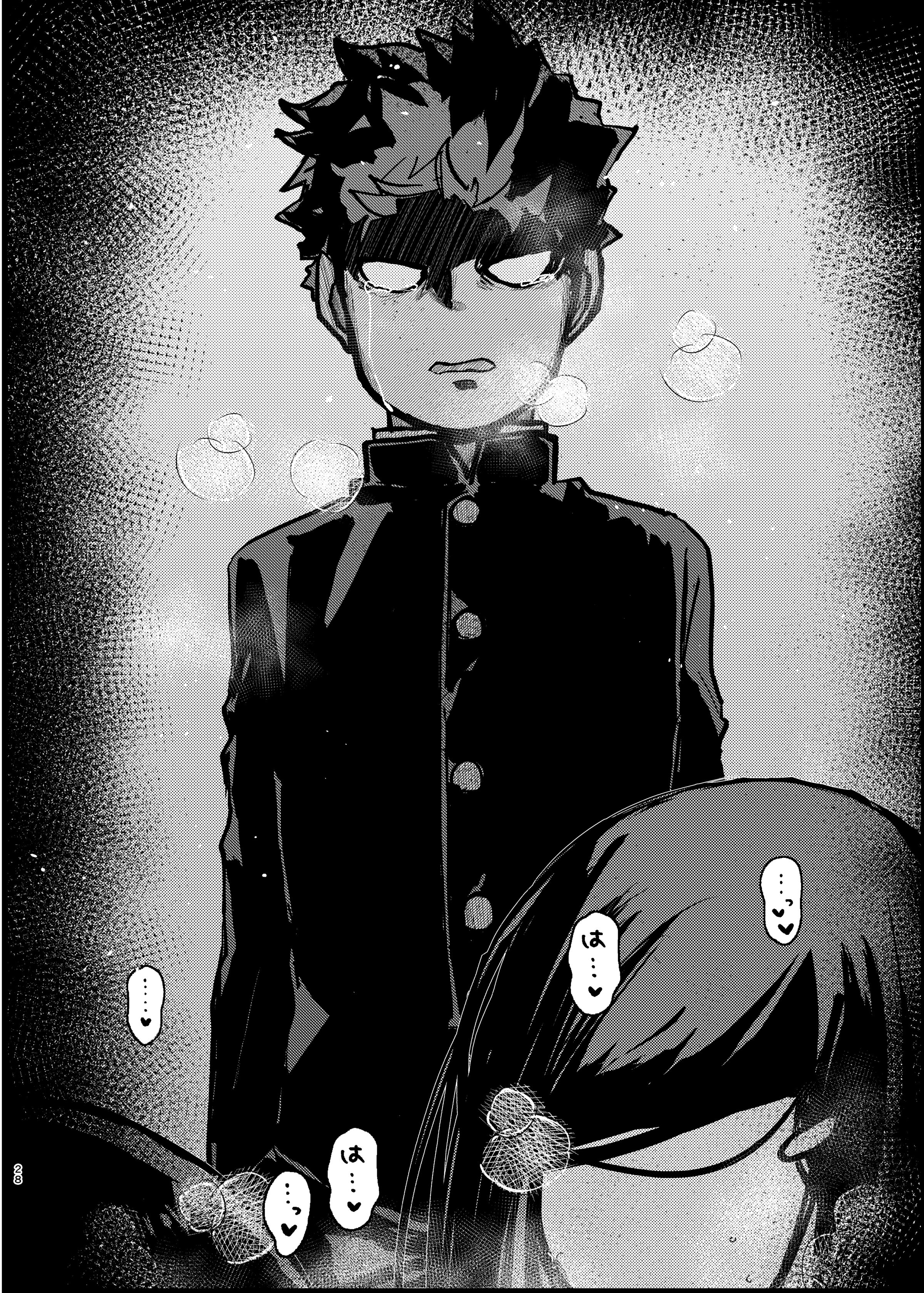 27
