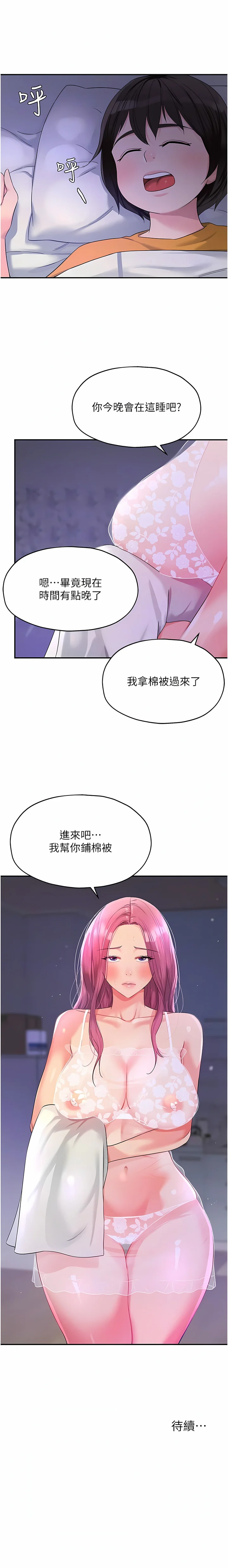 52_12