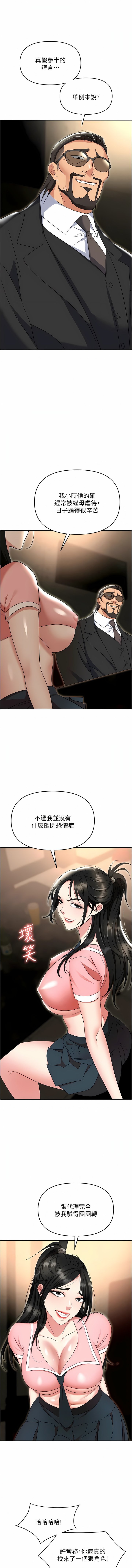 49_04