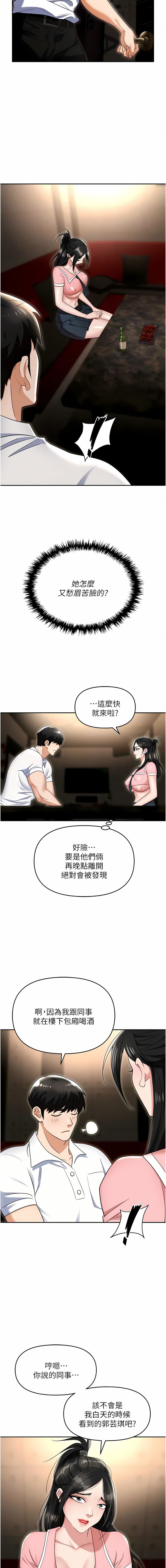 49_06
