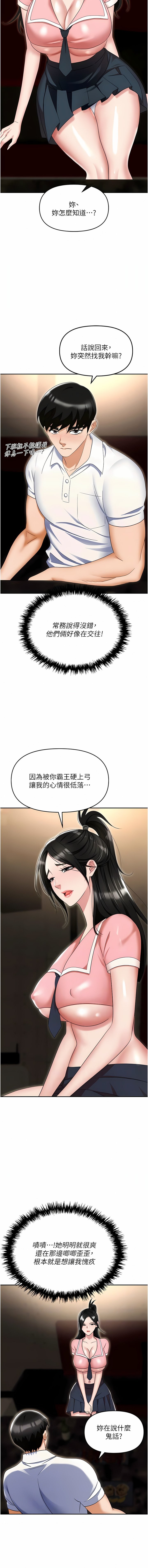 49_07