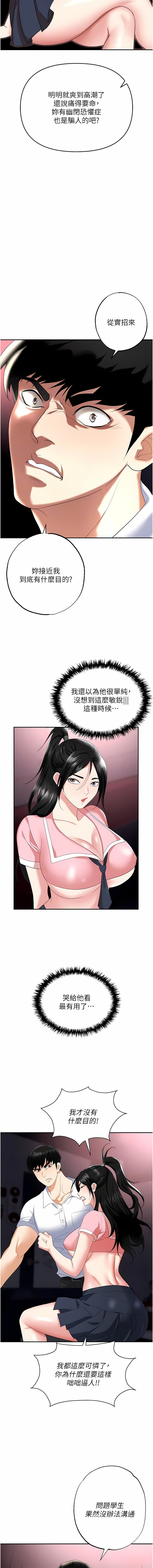50_06