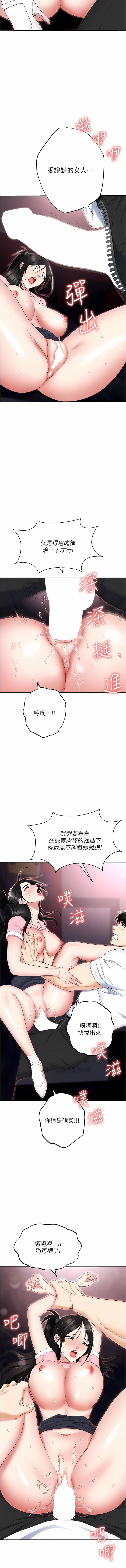 50_08