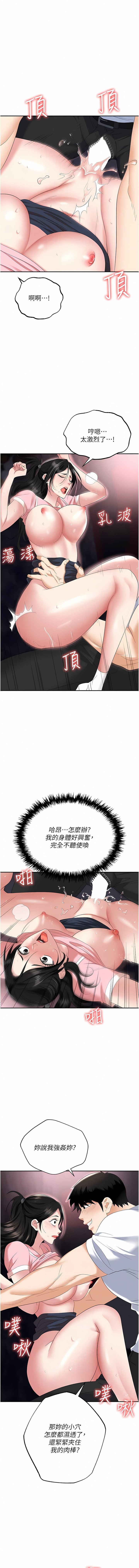50_09