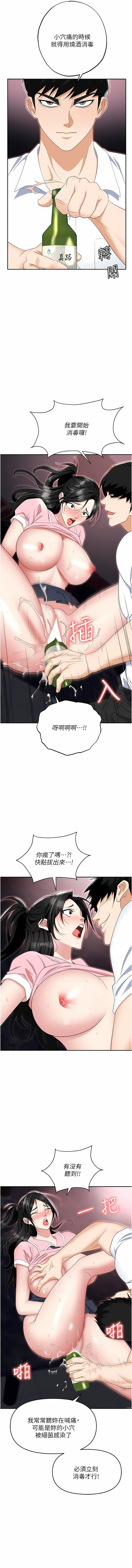 50_15