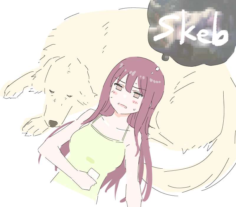 02_Kyoko_2
