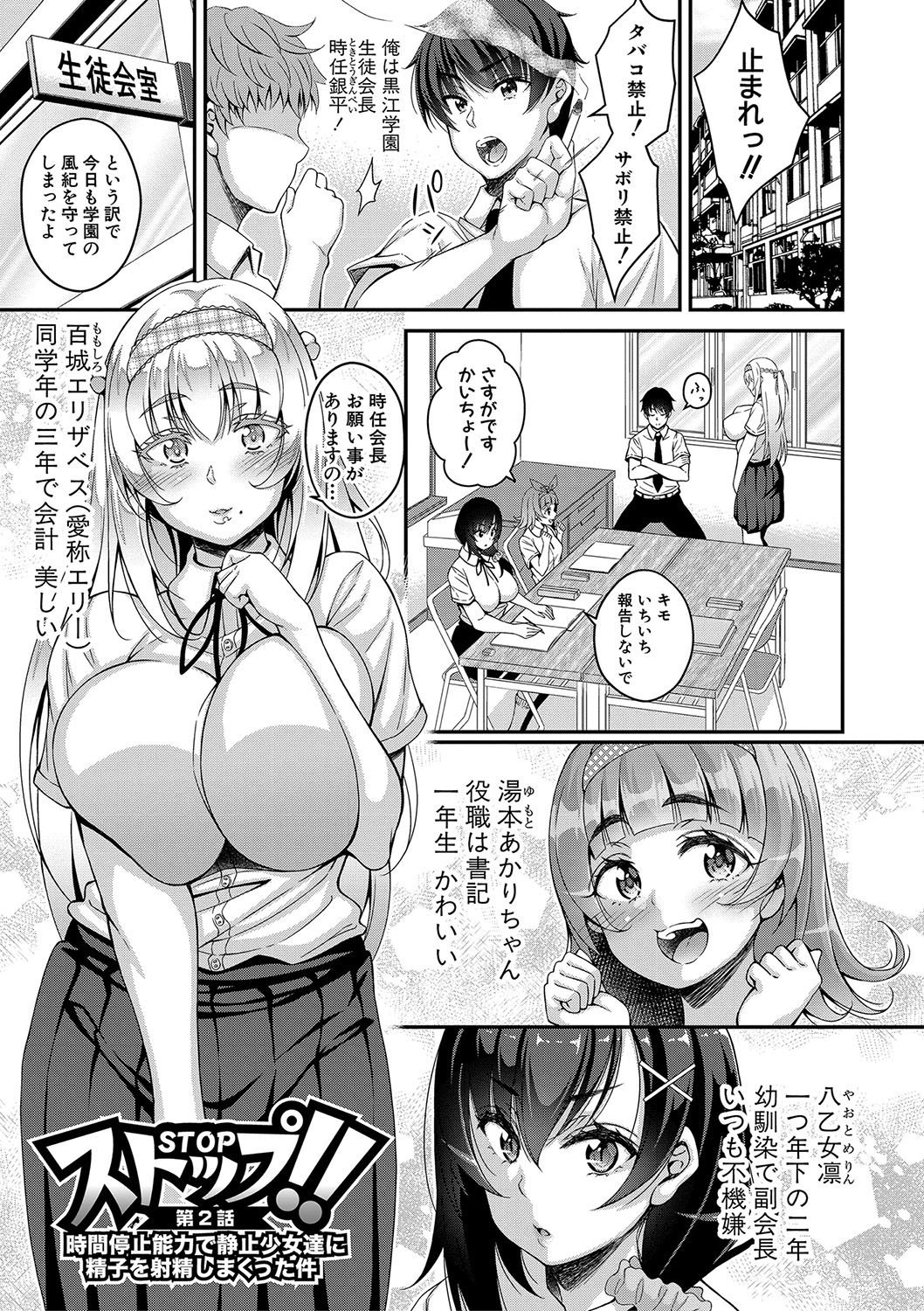 034