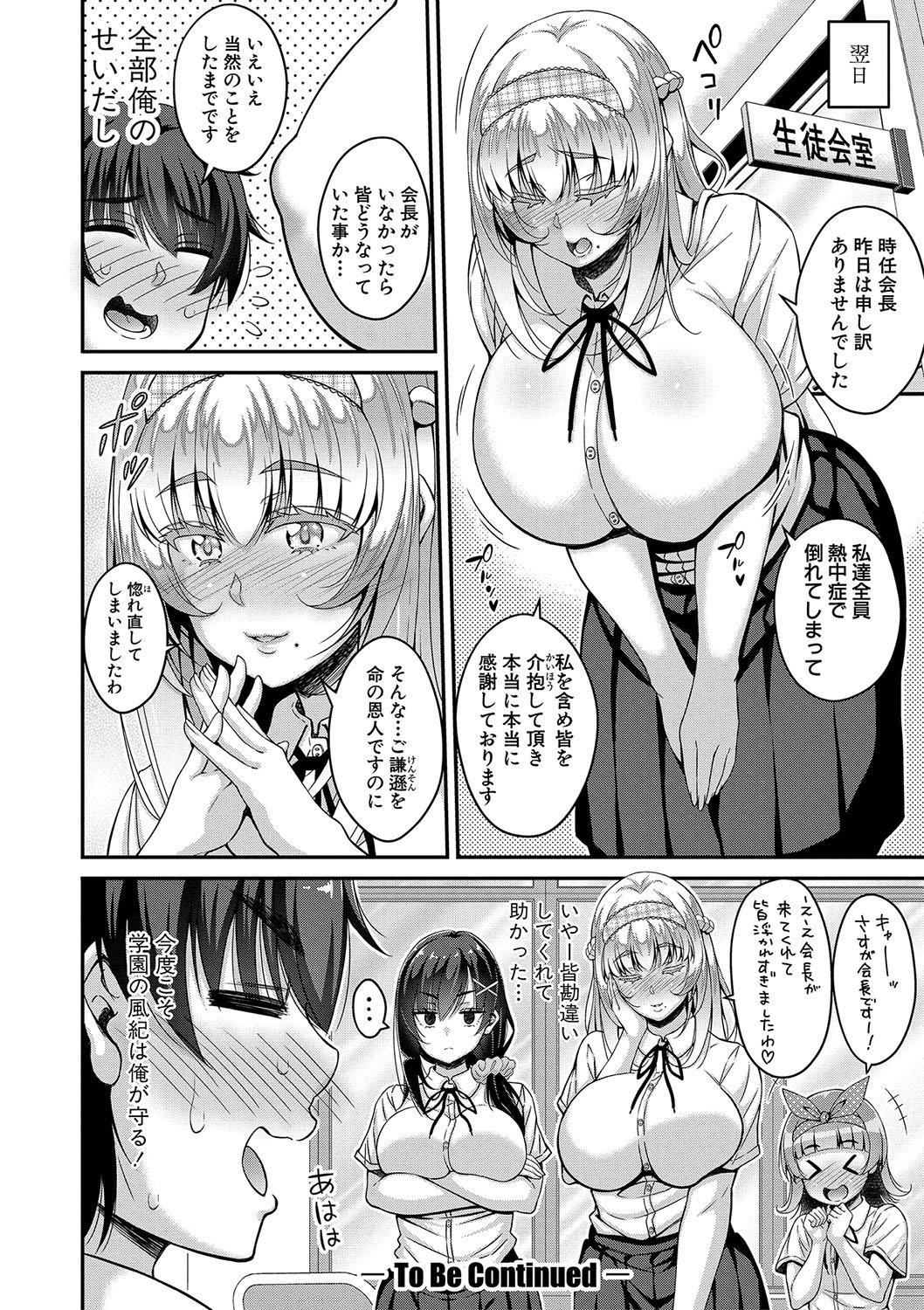 059
