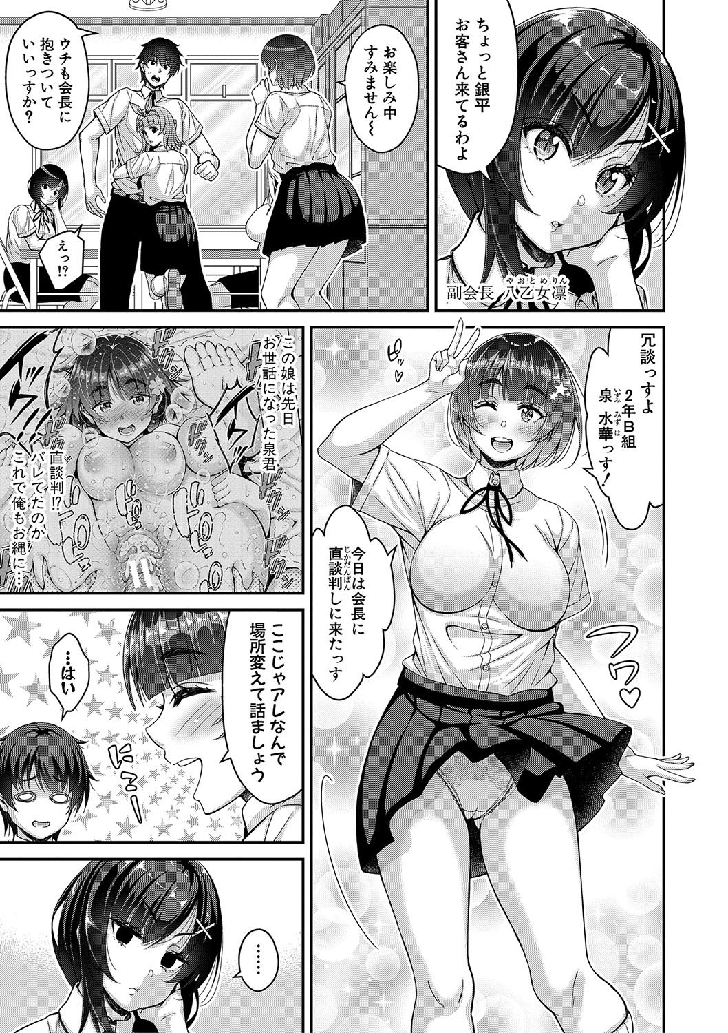 062
